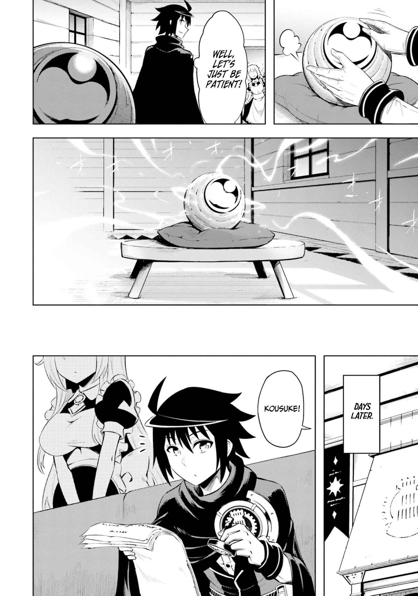 Tou no Kanri o Shitemiyou Chapter 25 - Page 21