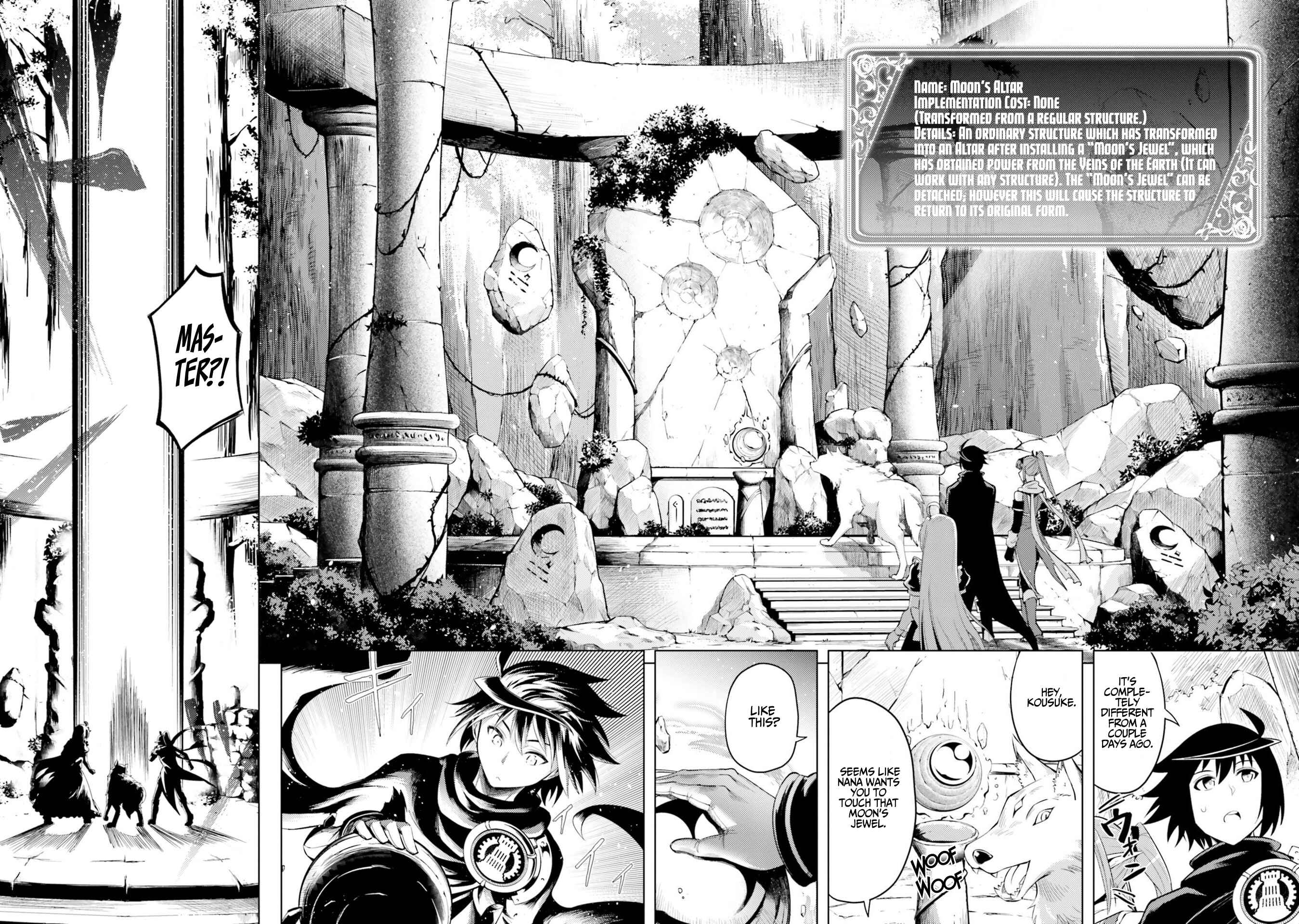 Tou no Kanri o Shitemiyou Chapter 25 - Page 23