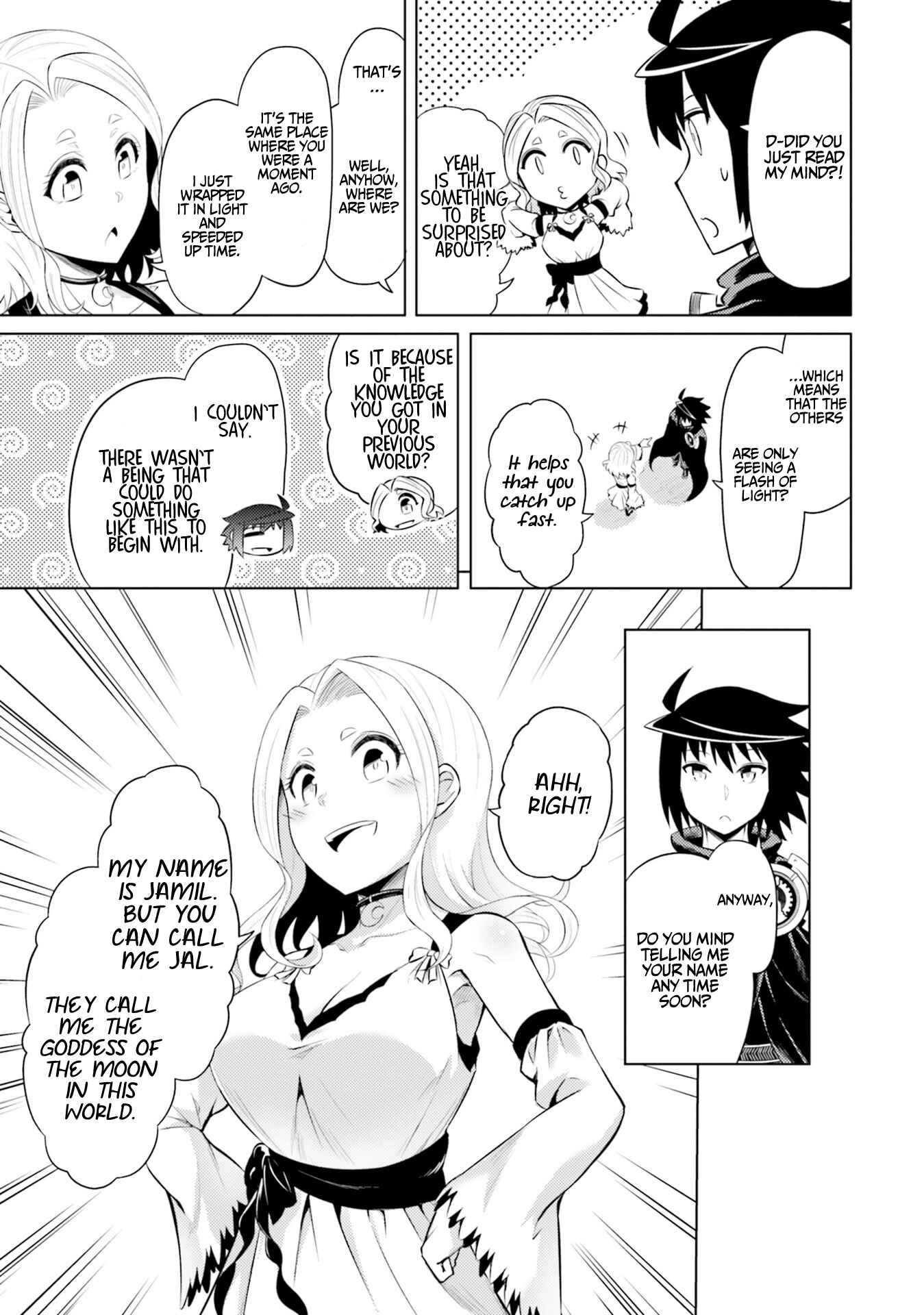 Tou no Kanri o Shitemiyou Chapter 25 - Page 25
