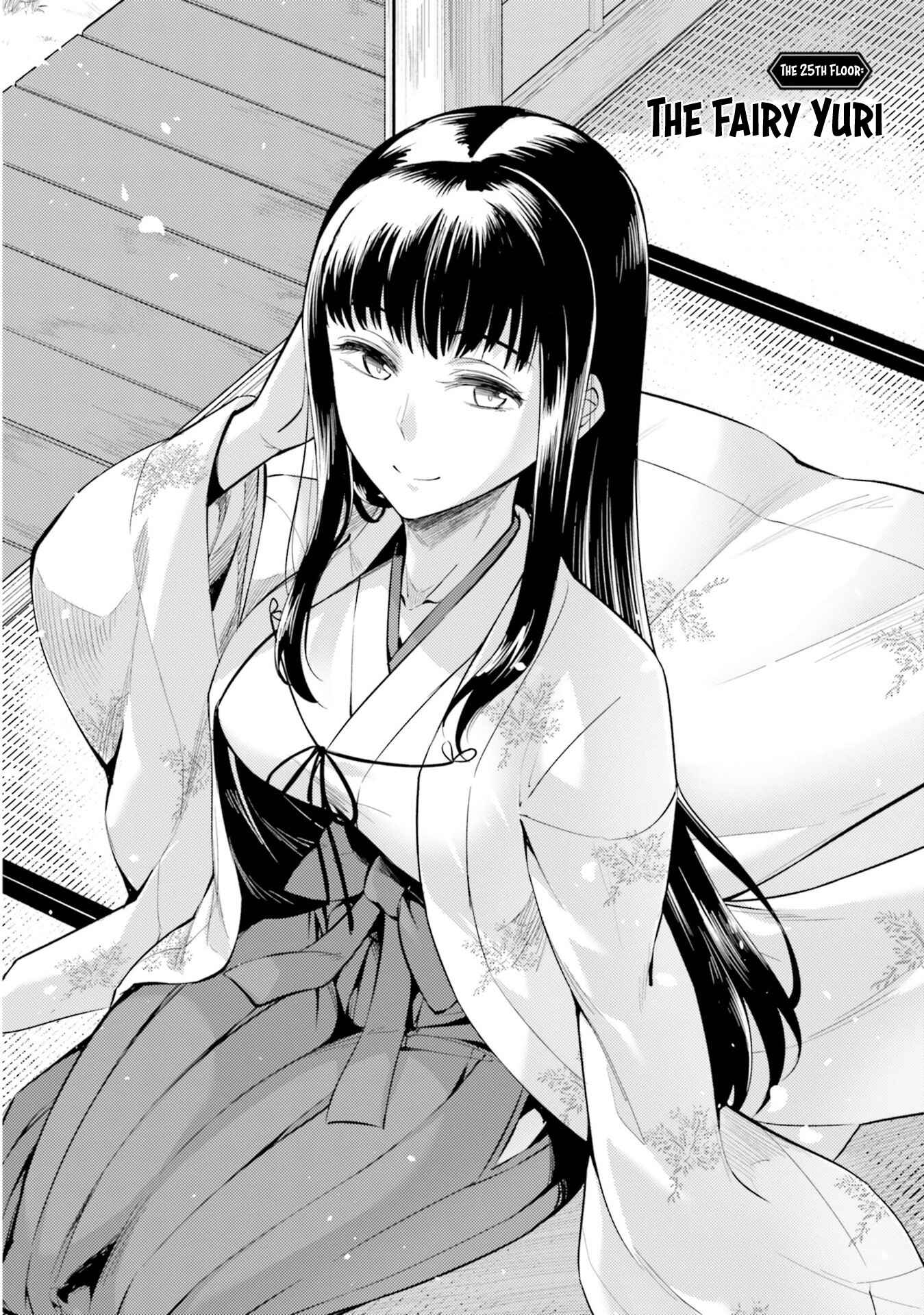 Tou no Kanri o Shitemiyou Chapter 25 - Page 3
