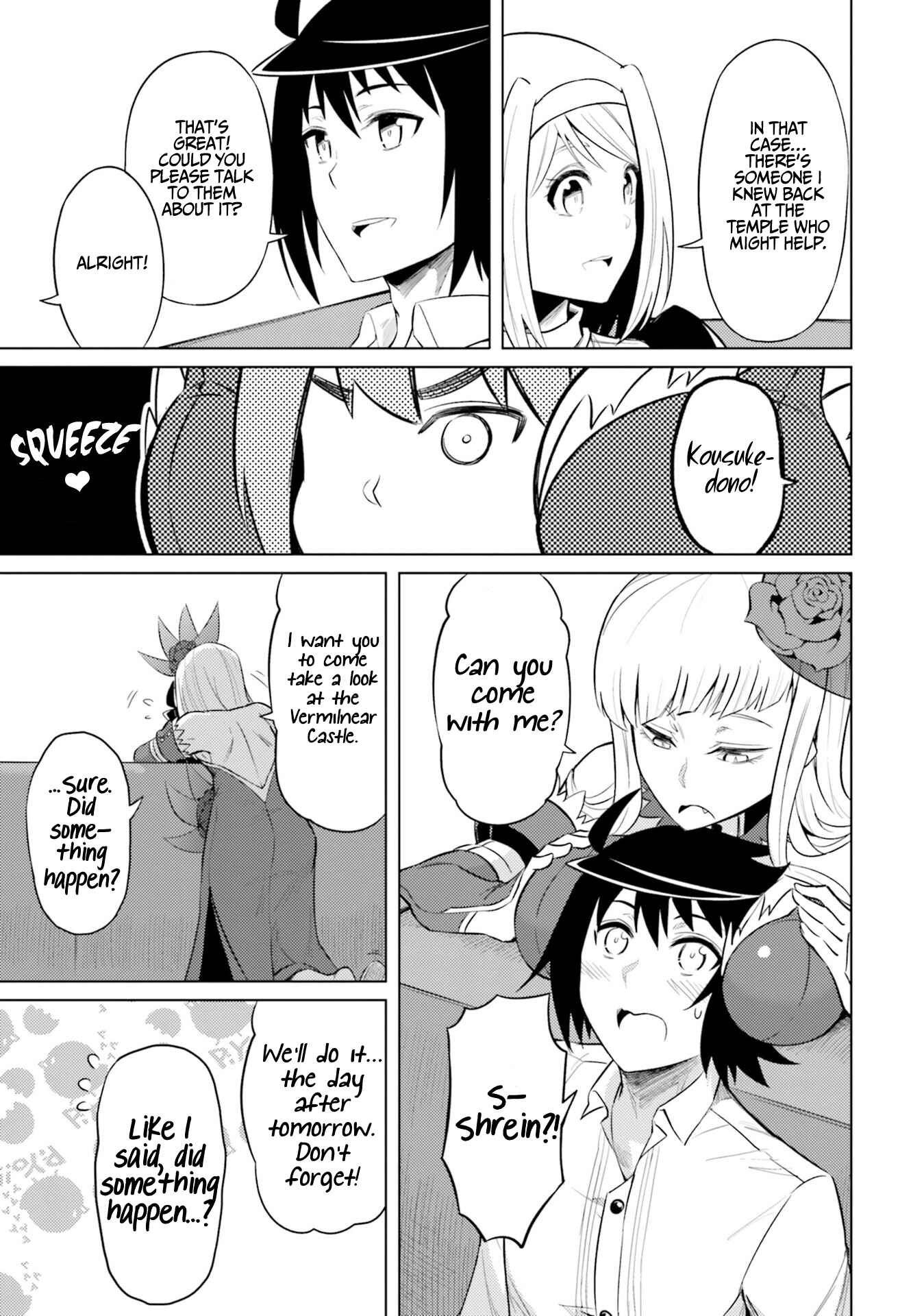 Tou no Kanri o Shitemiyou Chapter 25 - Page 33