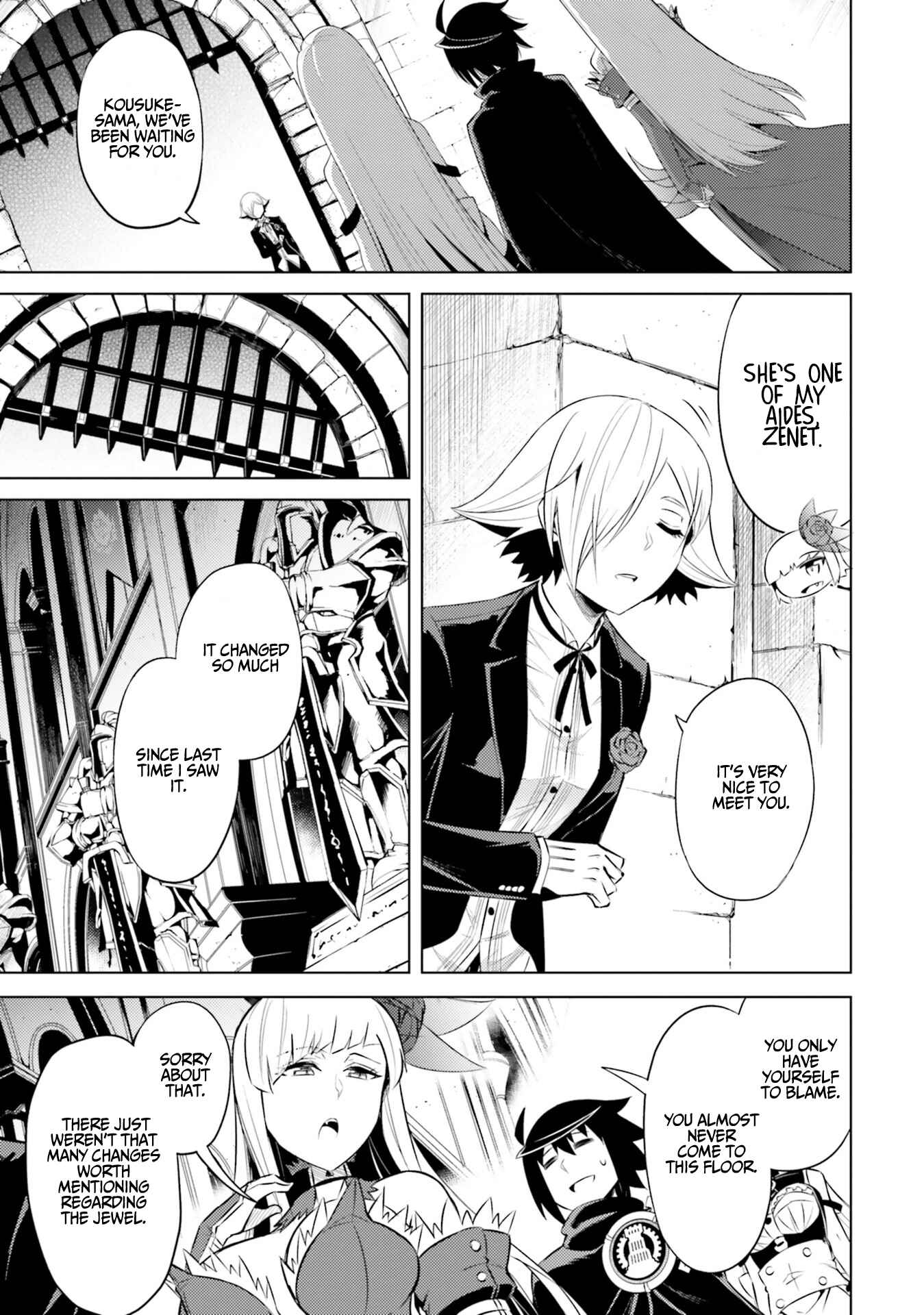 Tou no Kanri o Shitemiyou Chapter 25 - Page 35