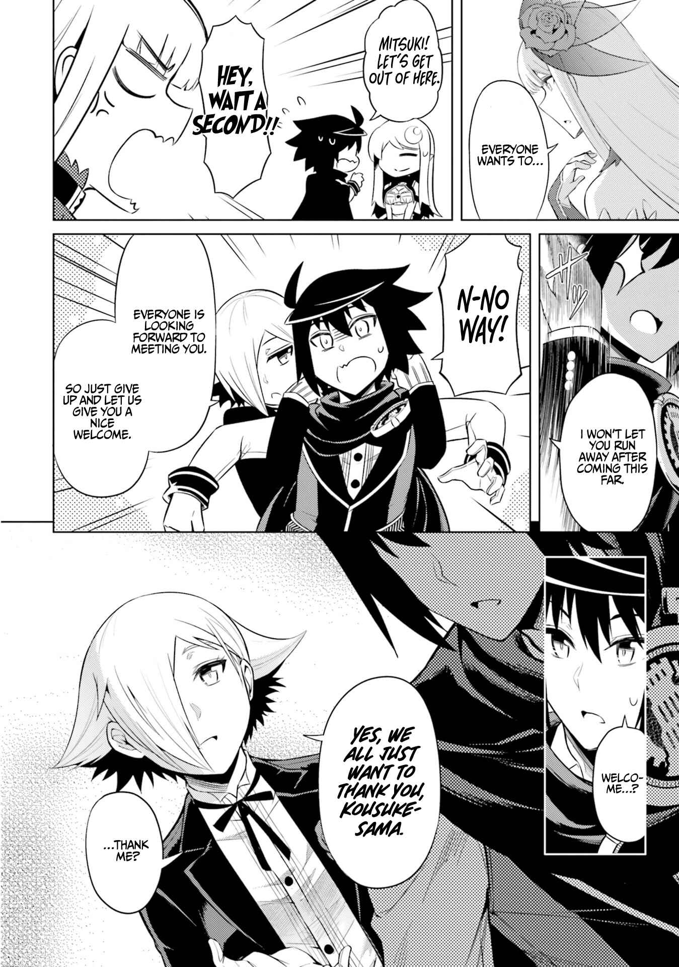 Tou no Kanri o Shitemiyou Chapter 25 - Page 38