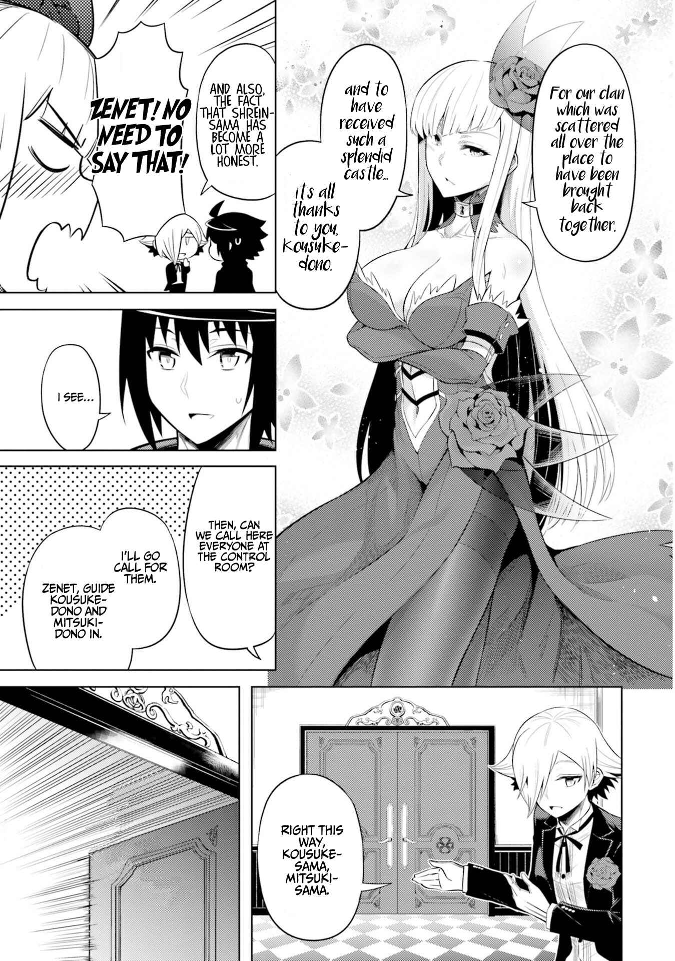 Tou no Kanri o Shitemiyou Chapter 25 - Page 39