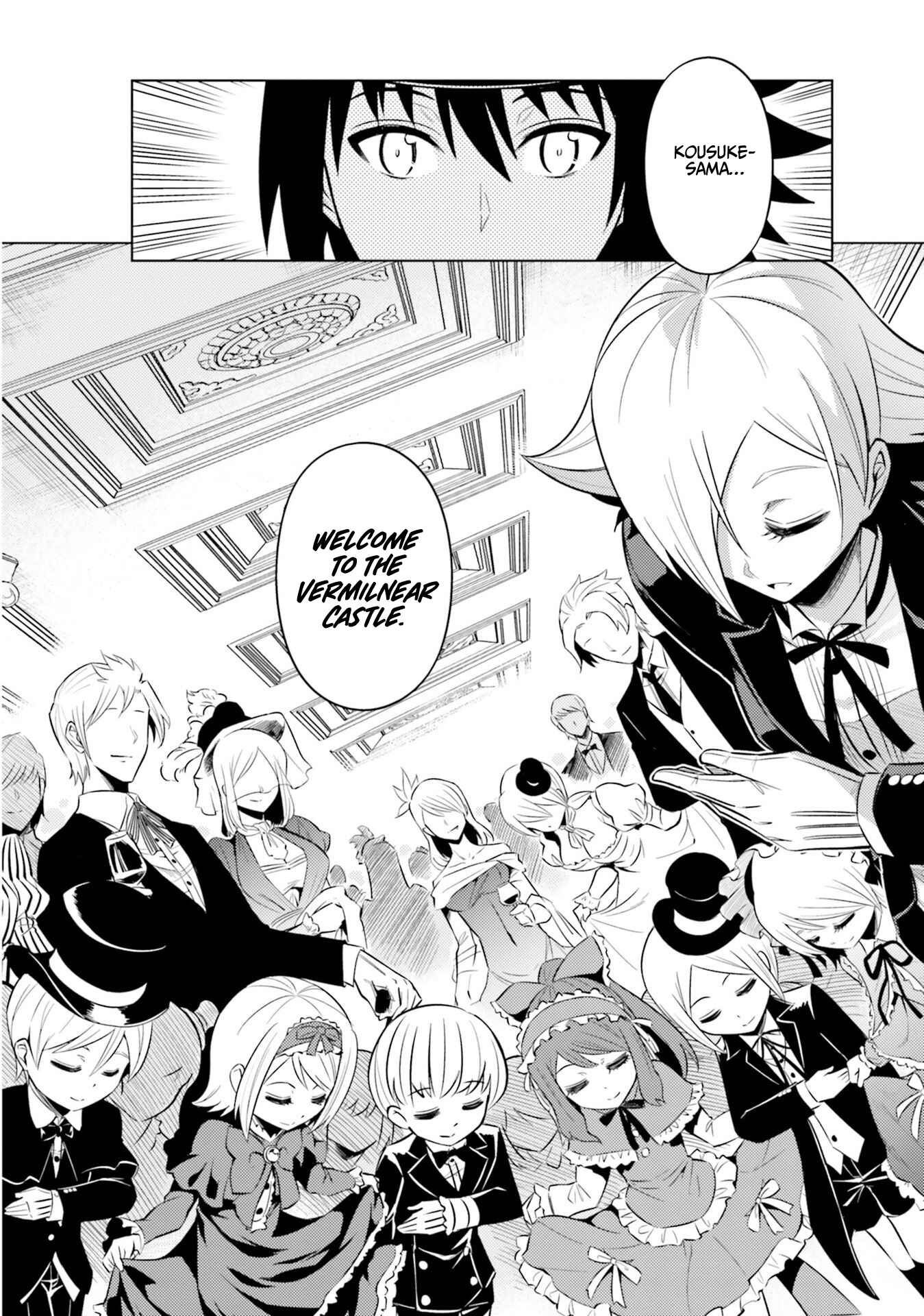 Tou no Kanri o Shitemiyou Chapter 25 - Page 40