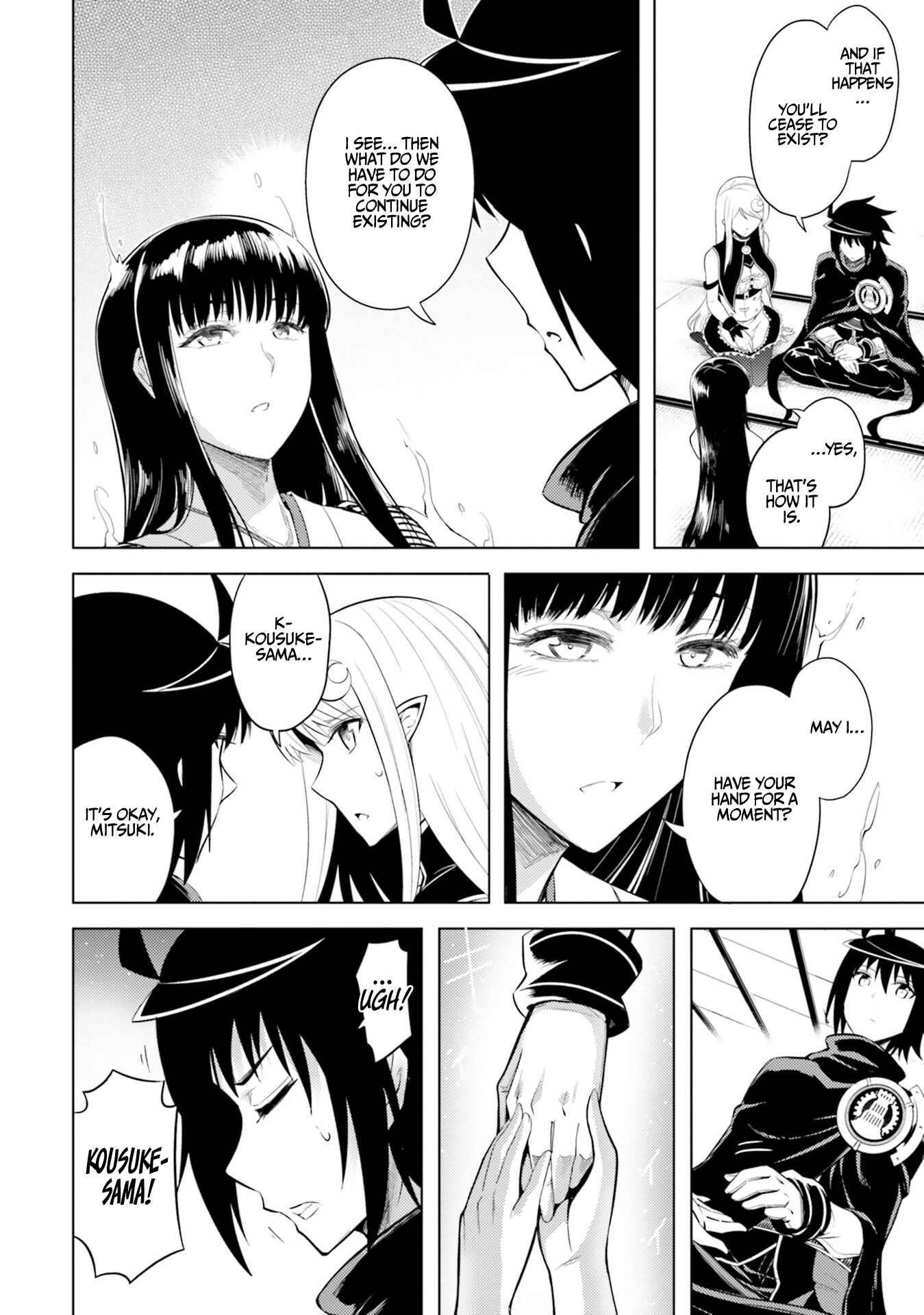 Tou no Kanri o Shitemiyou Chapter 25 - Page 5