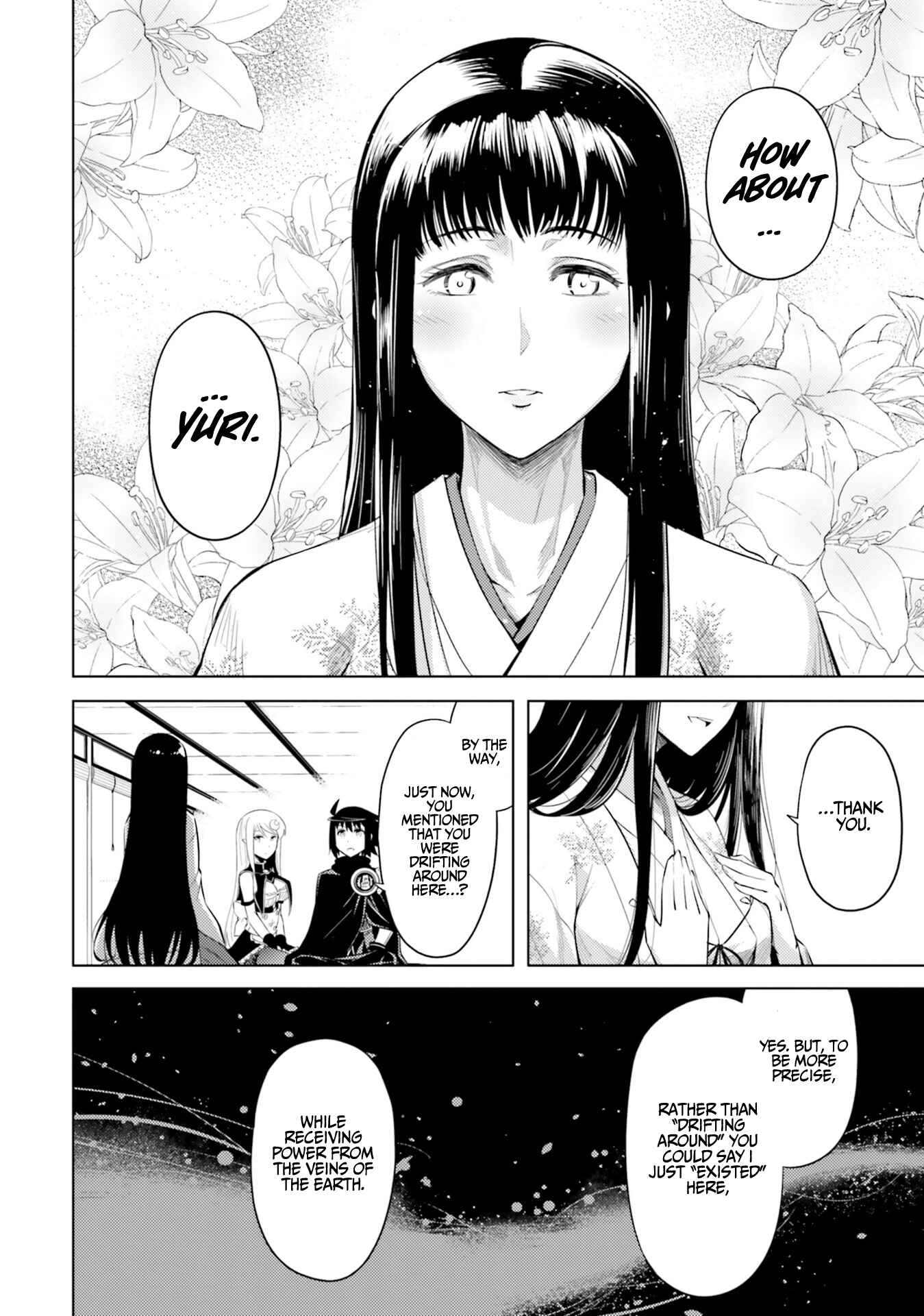 Tou no Kanri o Shitemiyou Chapter 25 - Page 7