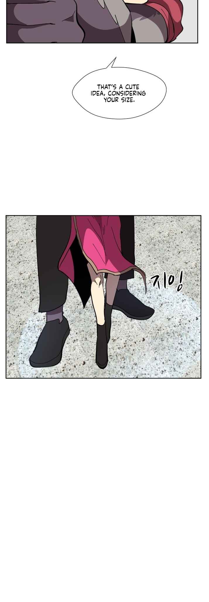 Uglyhood Chapter 83 - Page 18