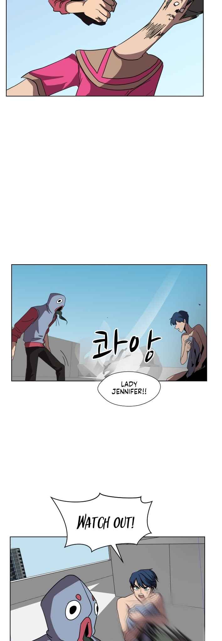 Uglyhood Chapter 83 - Page 2