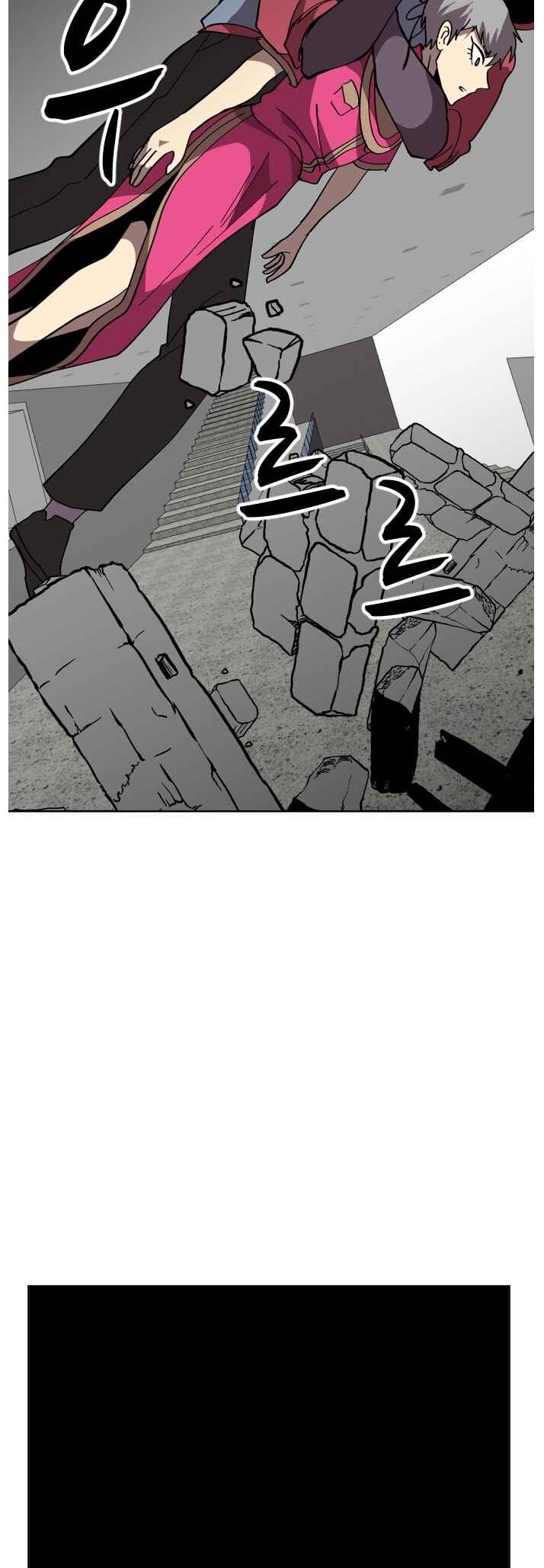 Uglyhood Chapter 83 - Page 22