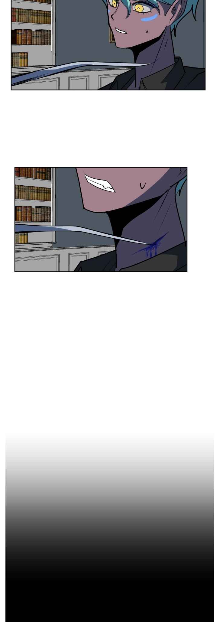 Uglyhood Chapter 83 - Page 32