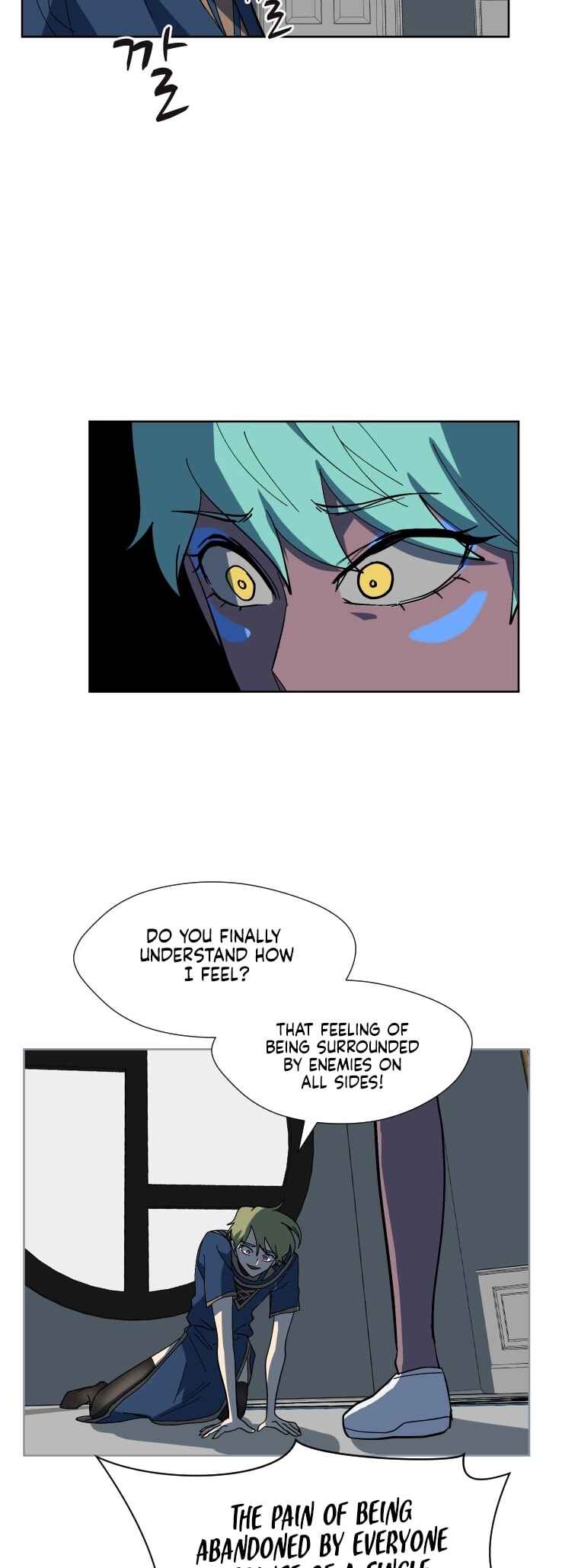 Uglyhood Chapter 83 - Page 41