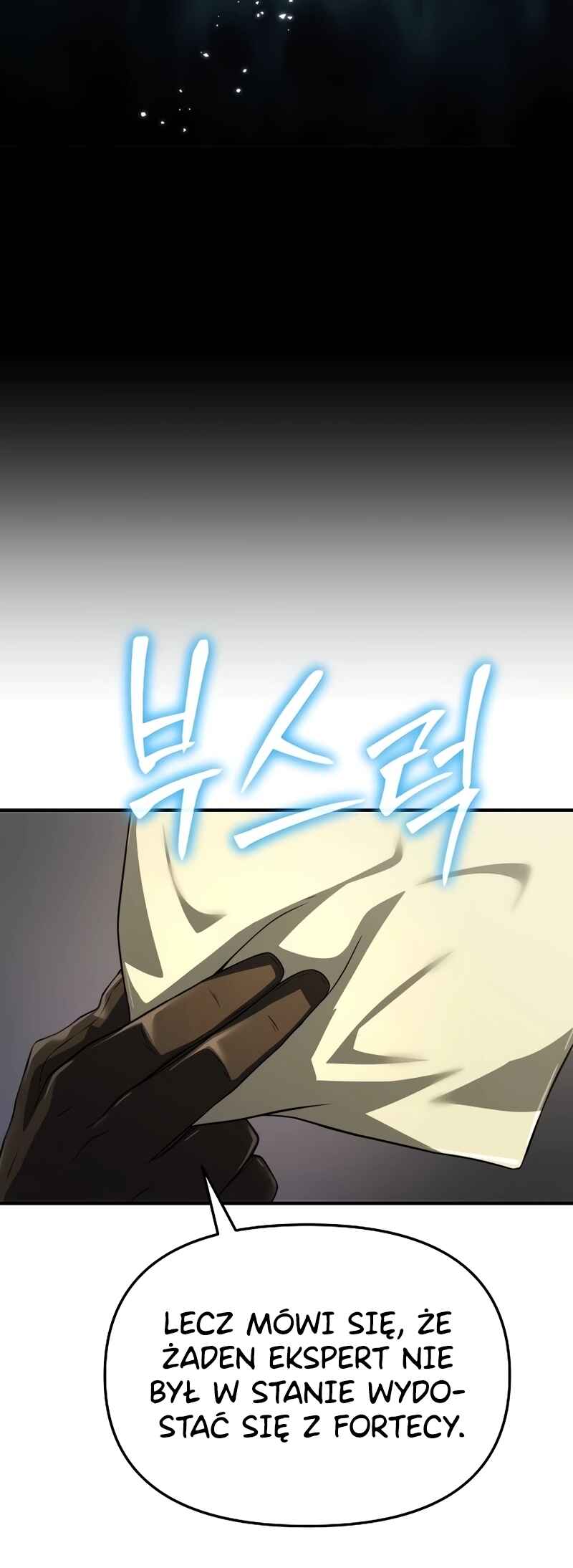 Bupae ui Saje Chapter 54 - Page 10