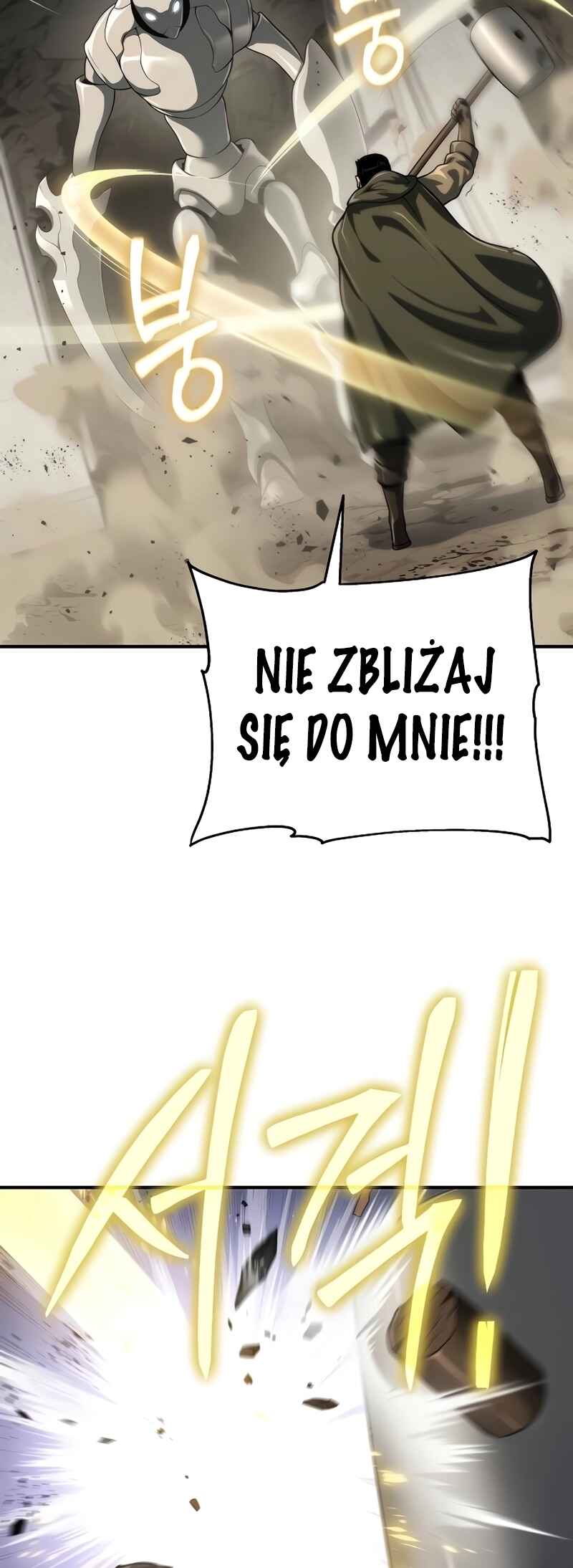 Bupae ui Saje Chapter 54 - Page 32