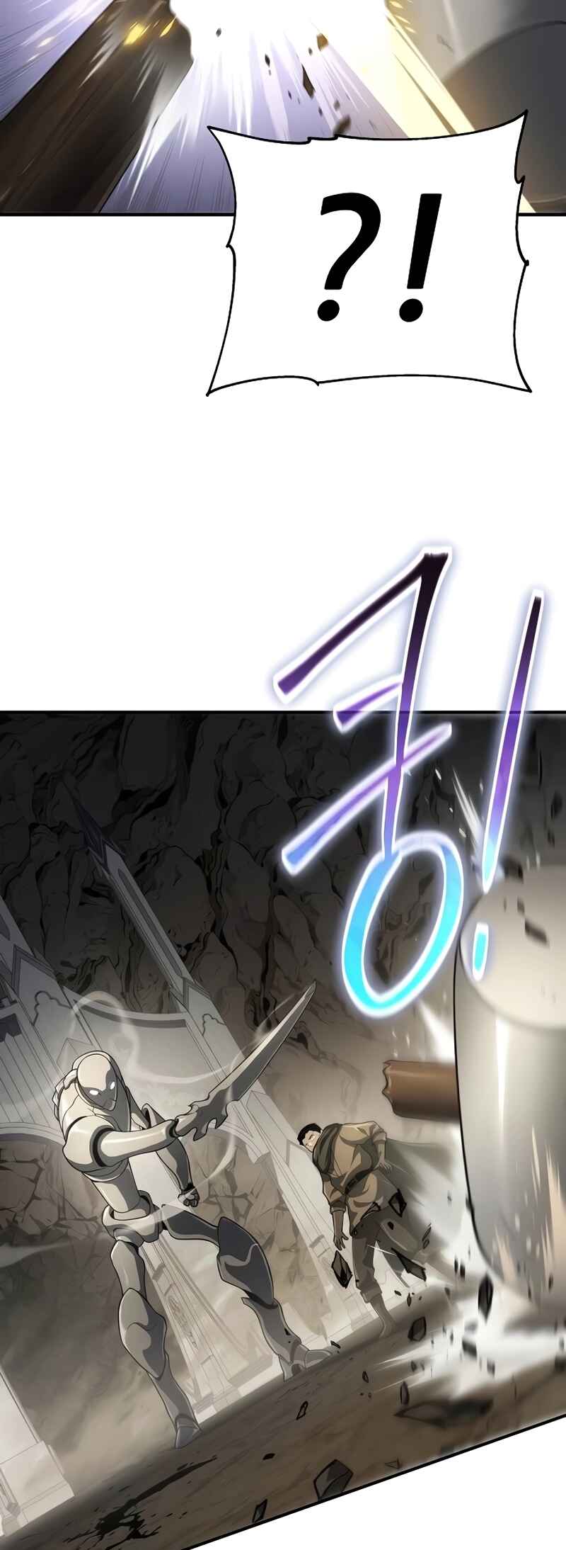 Bupae ui Saje Chapter 54 - Page 33