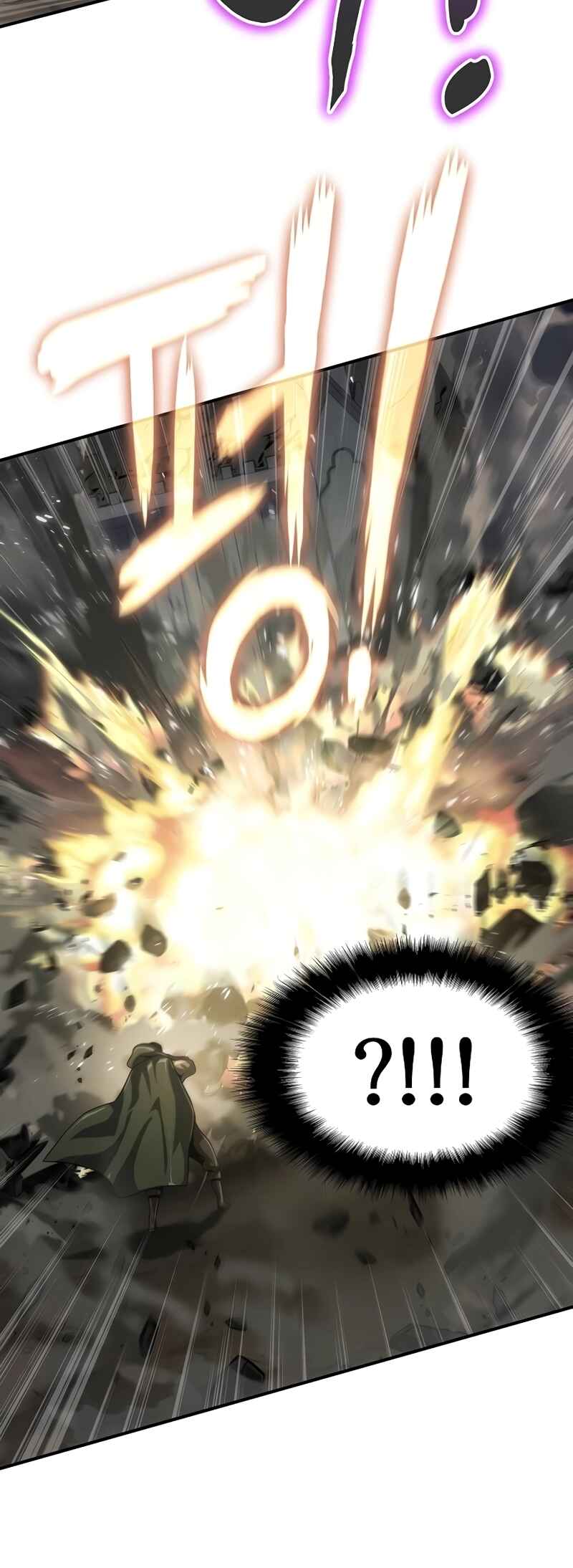 Bupae ui Saje Chapter 54 - Page 36