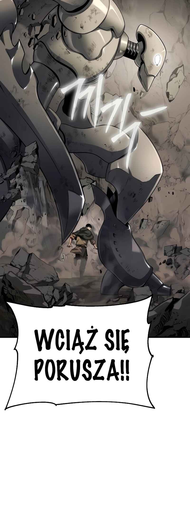 Bupae ui Saje Chapter 54 - Page 47