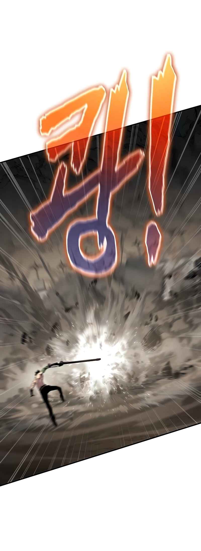 Bupae ui Saje Chapter 54 - Page 57