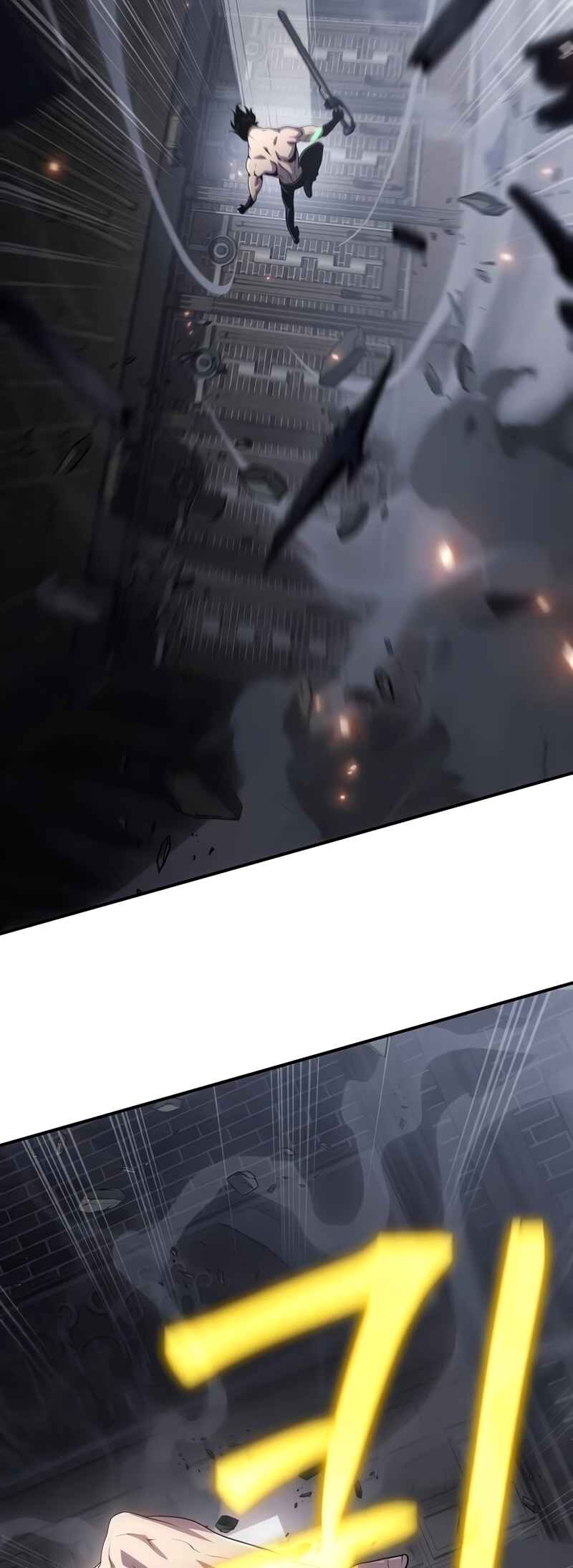 Bupae ui Saje Chapter 54 - Page 83