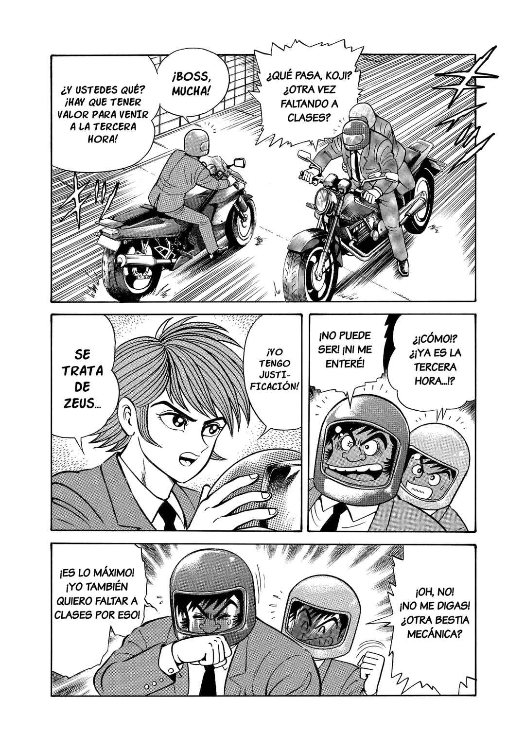 Z Mazinger Chapter 11 - Page 6