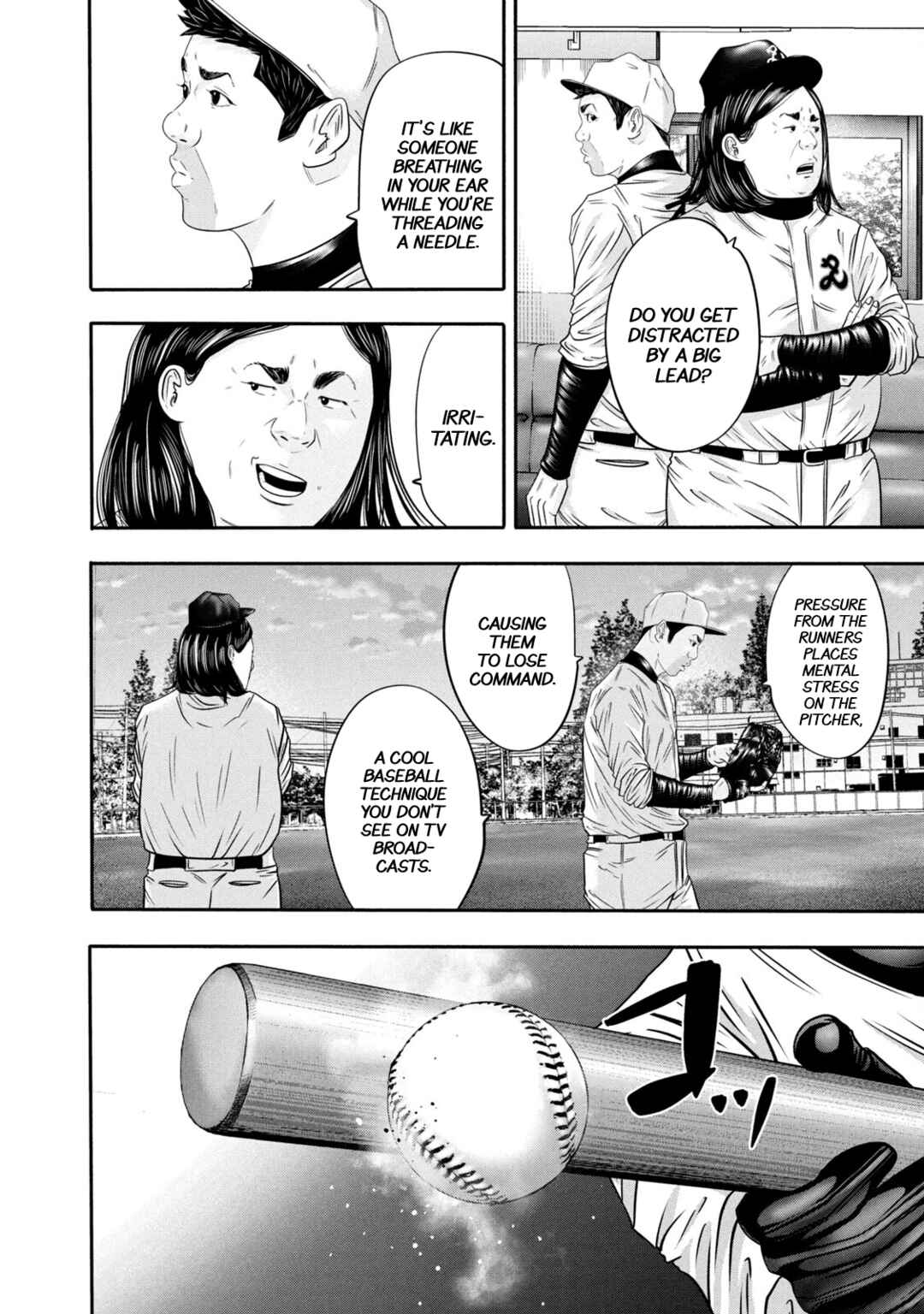 Battle Studies Chapter 348 - Page 14