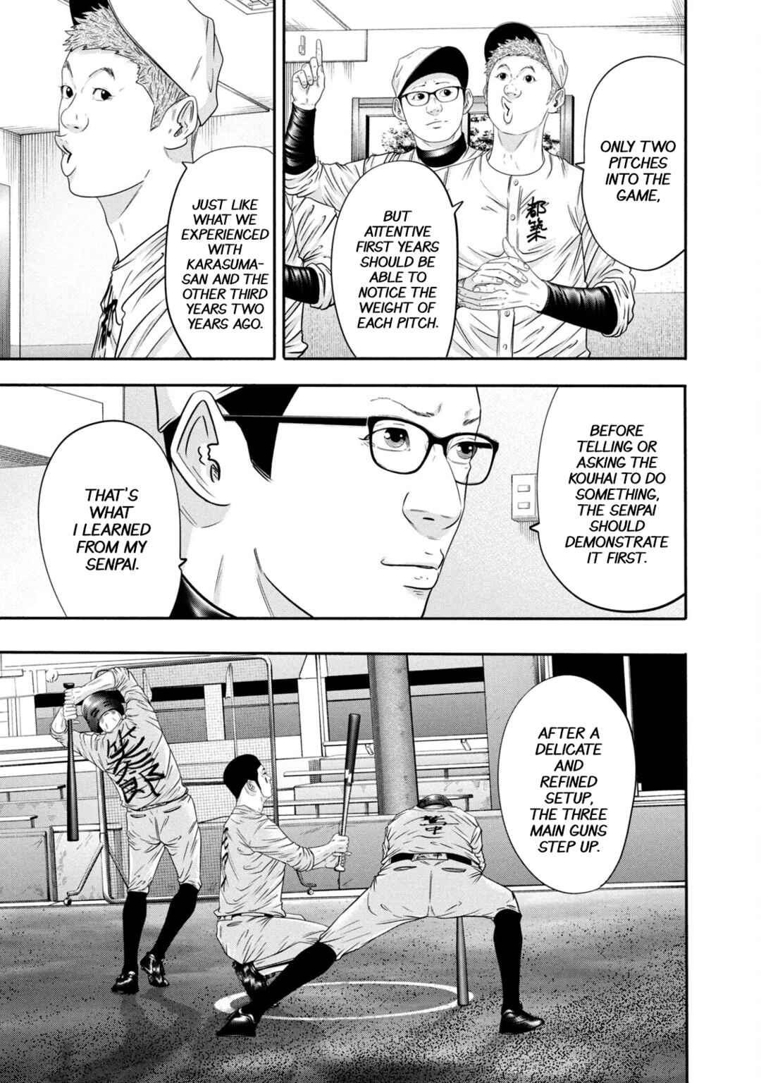 Battle Studies Chapter 348 - Page 17