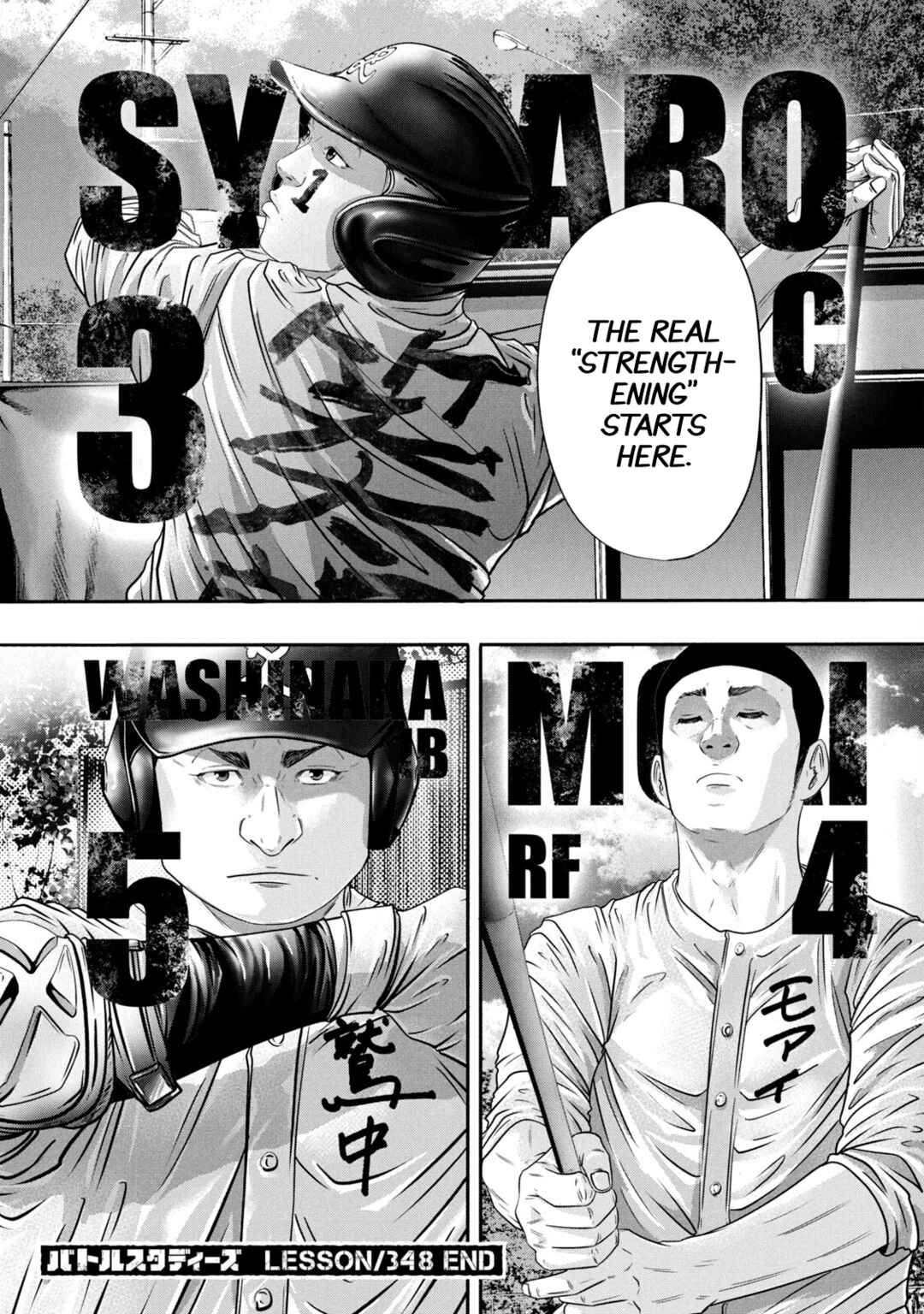 Battle Studies Chapter 348 - Page 18