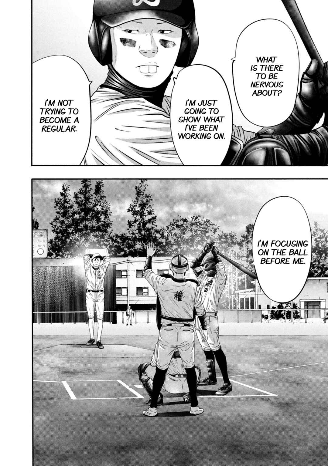 Battle Studies Chapter 348 - Page 4