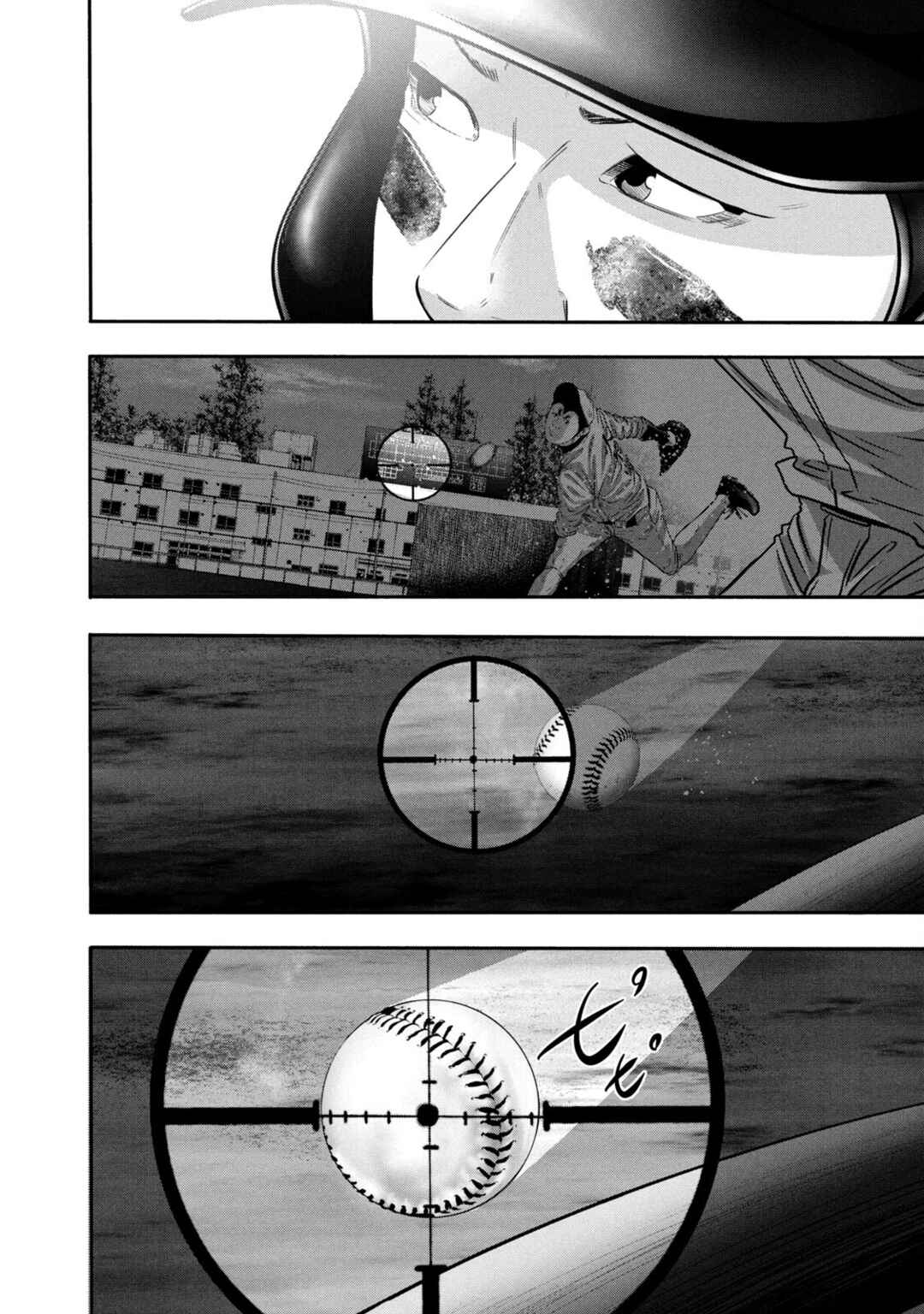 Battle Studies Chapter 348 - Page 6