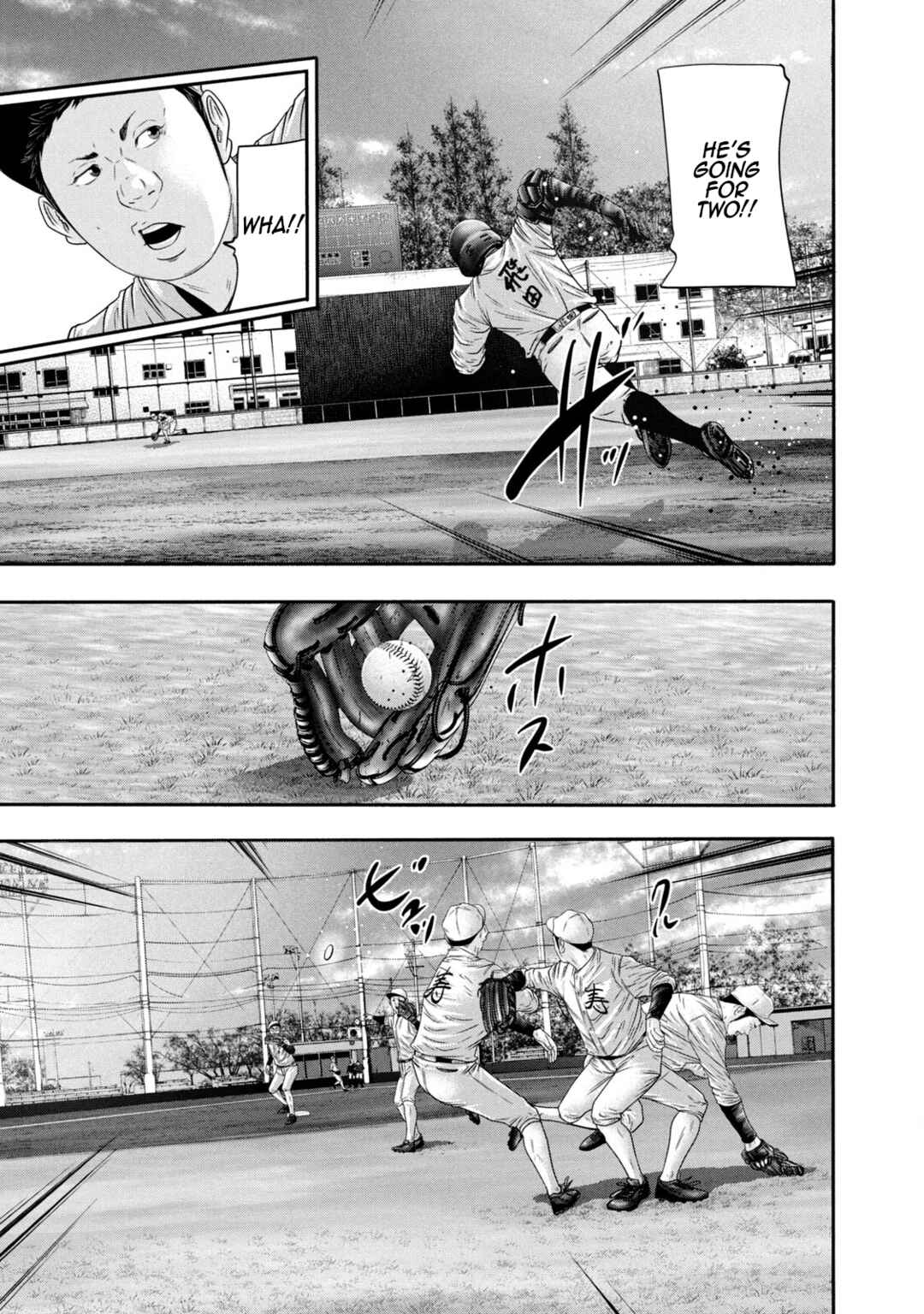 Battle Studies Chapter 348 - Page 9