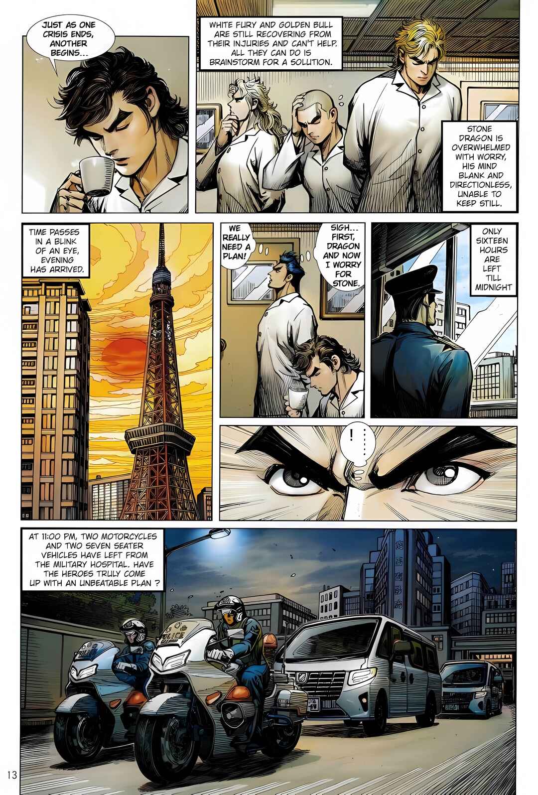 Jīn Zhù Lóng Hǔ Mén Chapter 16 - Page 13