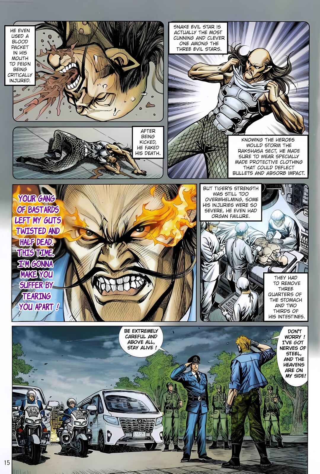 Jīn Zhù Lóng Hǔ Mén Chapter 16 - Page 15