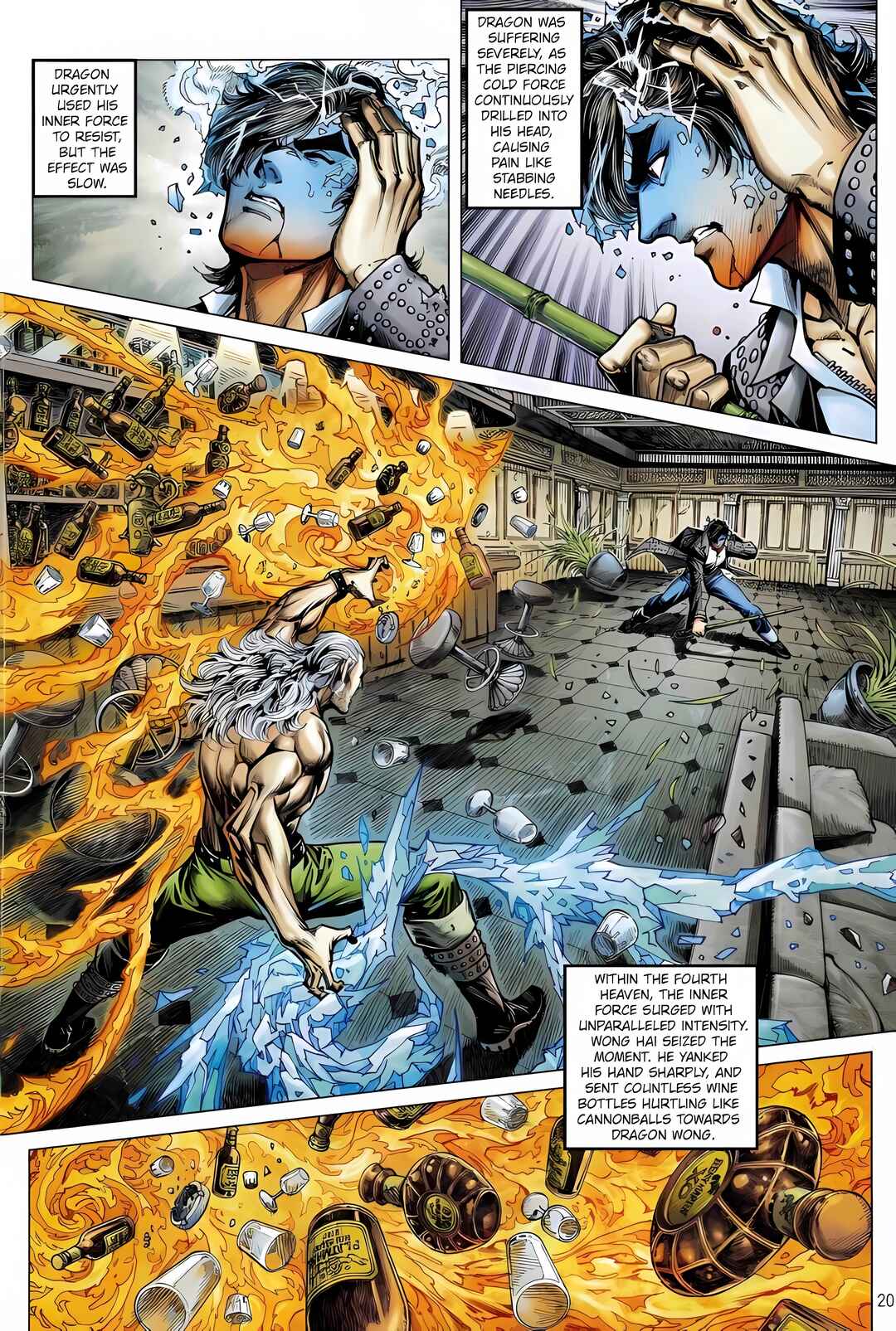 Jīn Zhù Lóng Hǔ Mén Chapter 16 - Page 20