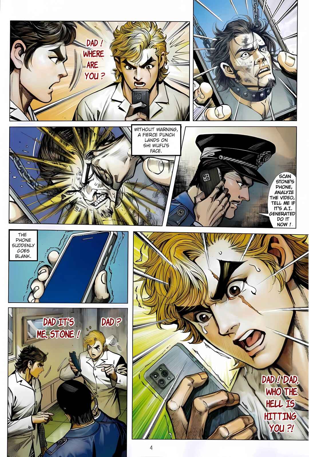 Jīn Zhù Lóng Hǔ Mén Chapter 16 - Page 4