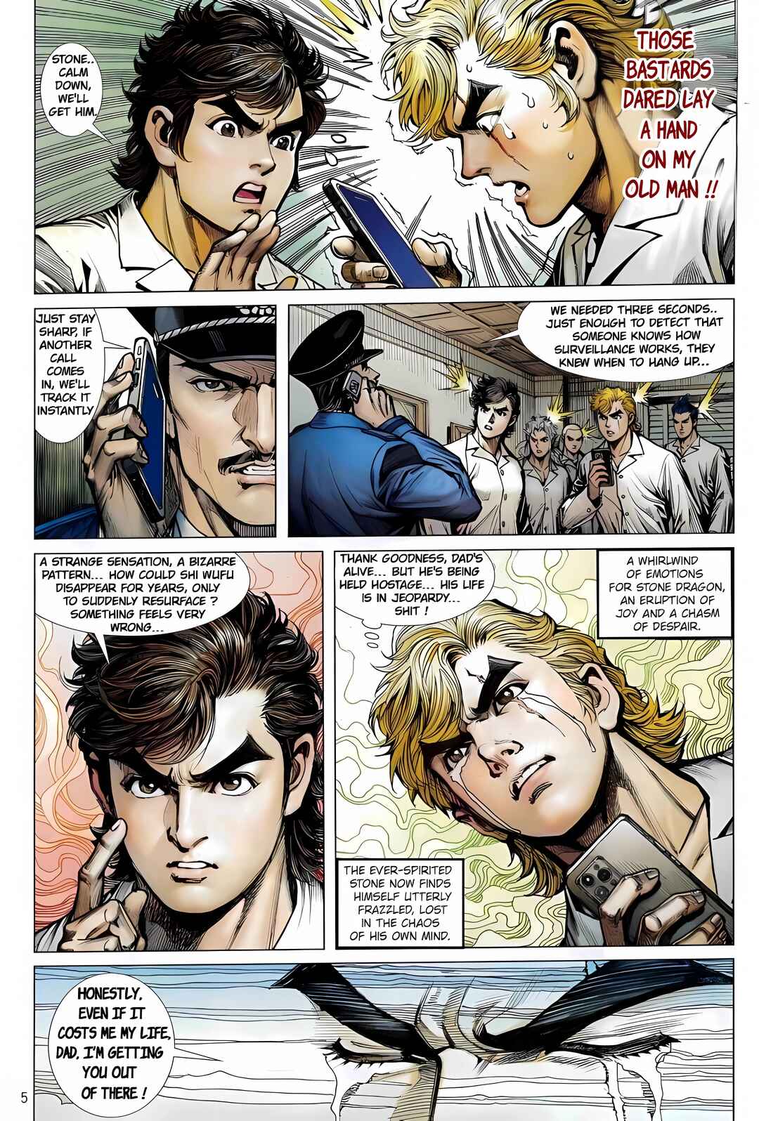 Jīn Zhù Lóng Hǔ Mén Chapter 16 - Page 5