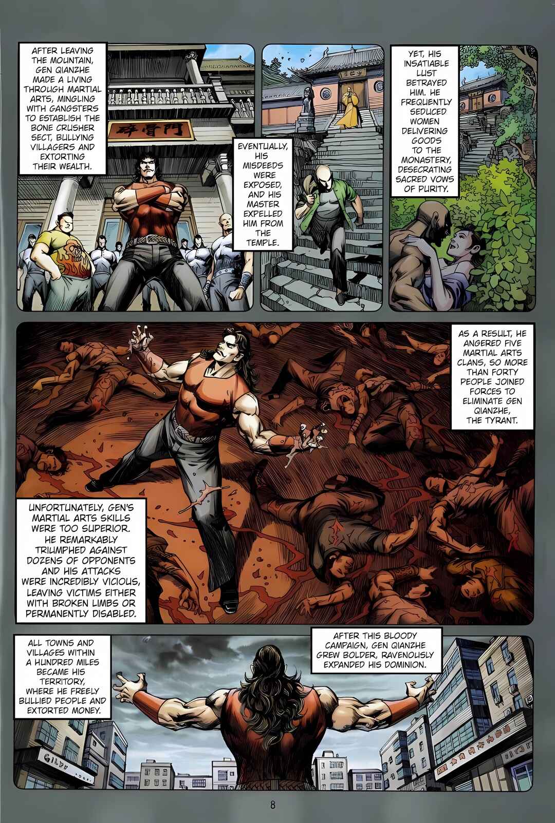 Jīn Zhù Lóng Hǔ Mén Chapter 16 - Page 8