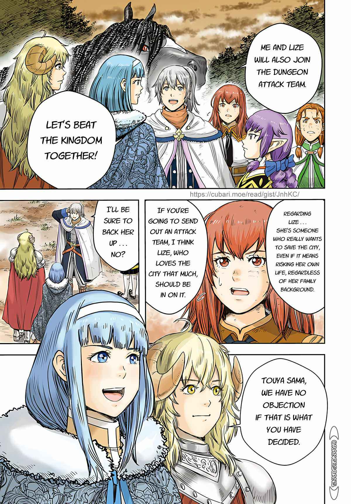 Shoukan Sareta Kenja wa Isekai o Yuku: Saikyou na no wa Fuyou Zaiko no Aitemu deshita Chapter 29 - Page 1