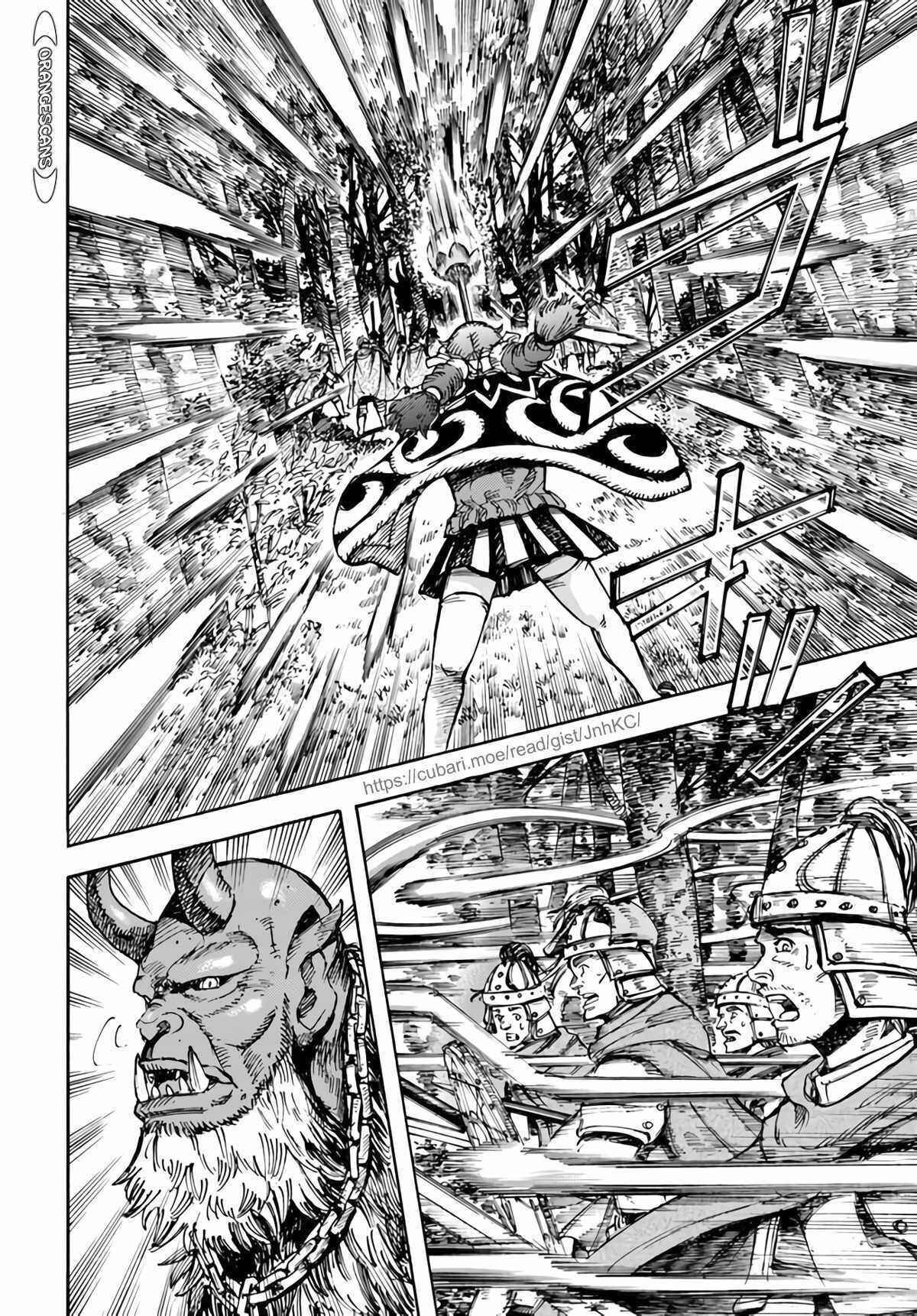 Shoukan Sareta Kenja wa Isekai o Yuku: Saikyou na no wa Fuyou Zaiko no Aitemu deshita Chapter 29 - Page 20