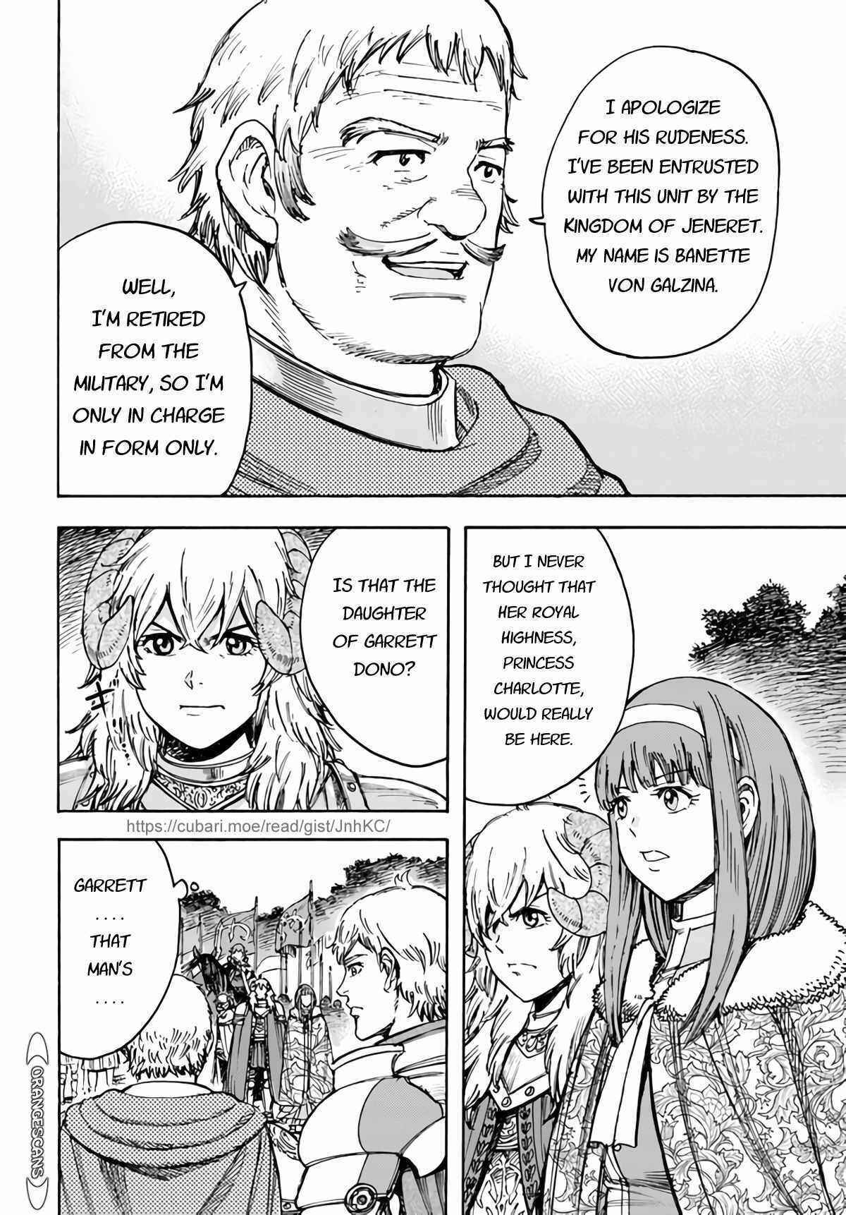 Shoukan Sareta Kenja wa Isekai o Yuku: Saikyou na no wa Fuyou Zaiko no Aitemu deshita Chapter 29 - Page 33