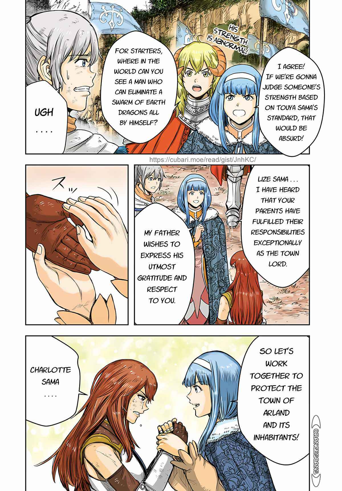 Shoukan Sareta Kenja wa Isekai o Yuku: Saikyou na no wa Fuyou Zaiko no Aitemu deshita Chapter 29 - Page 4