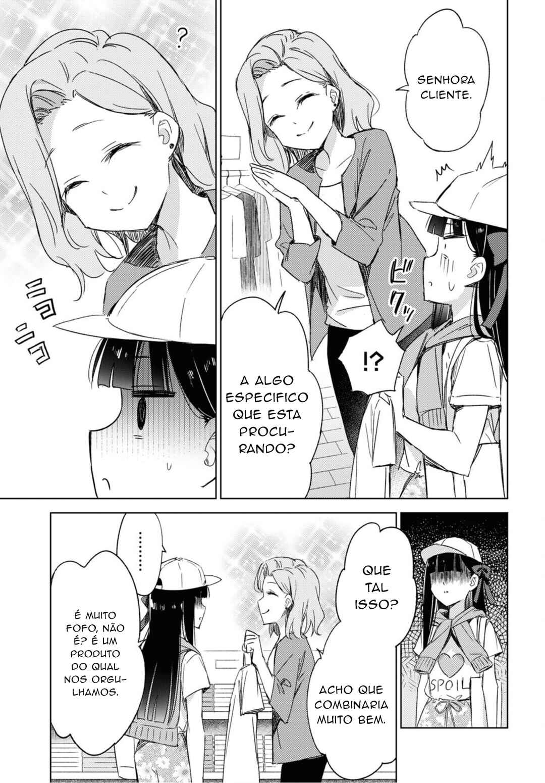 Amaesasete Hinamori-san! Chapter 9 - Page 10