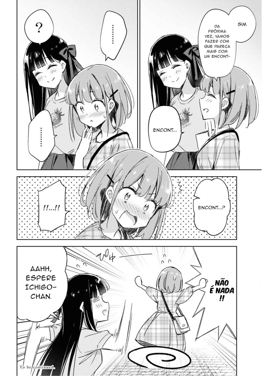 Amaesasete Hinamori-san! Chapter 9 - Page 23