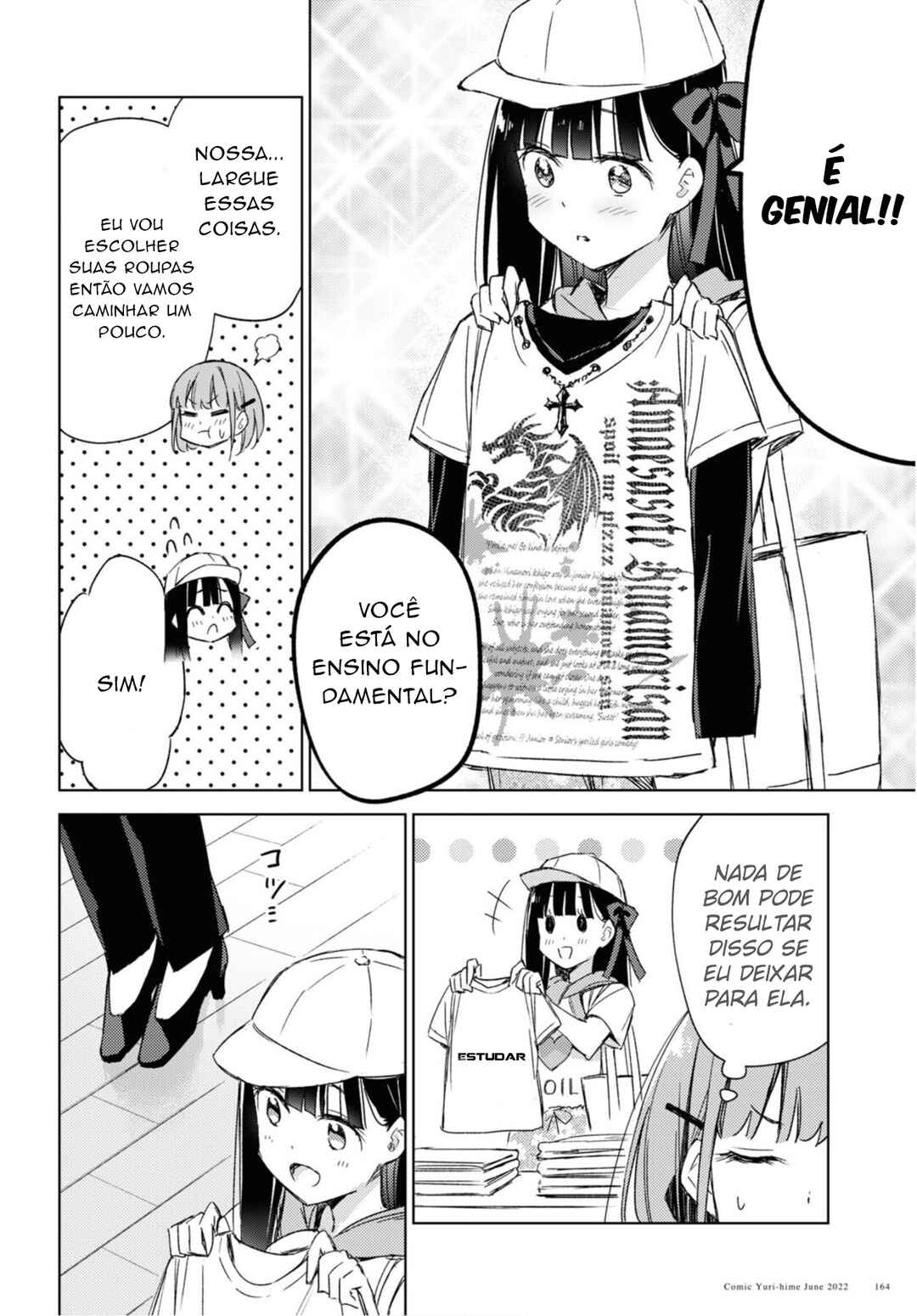 Amaesasete Hinamori-san! Chapter 9 - Page 9