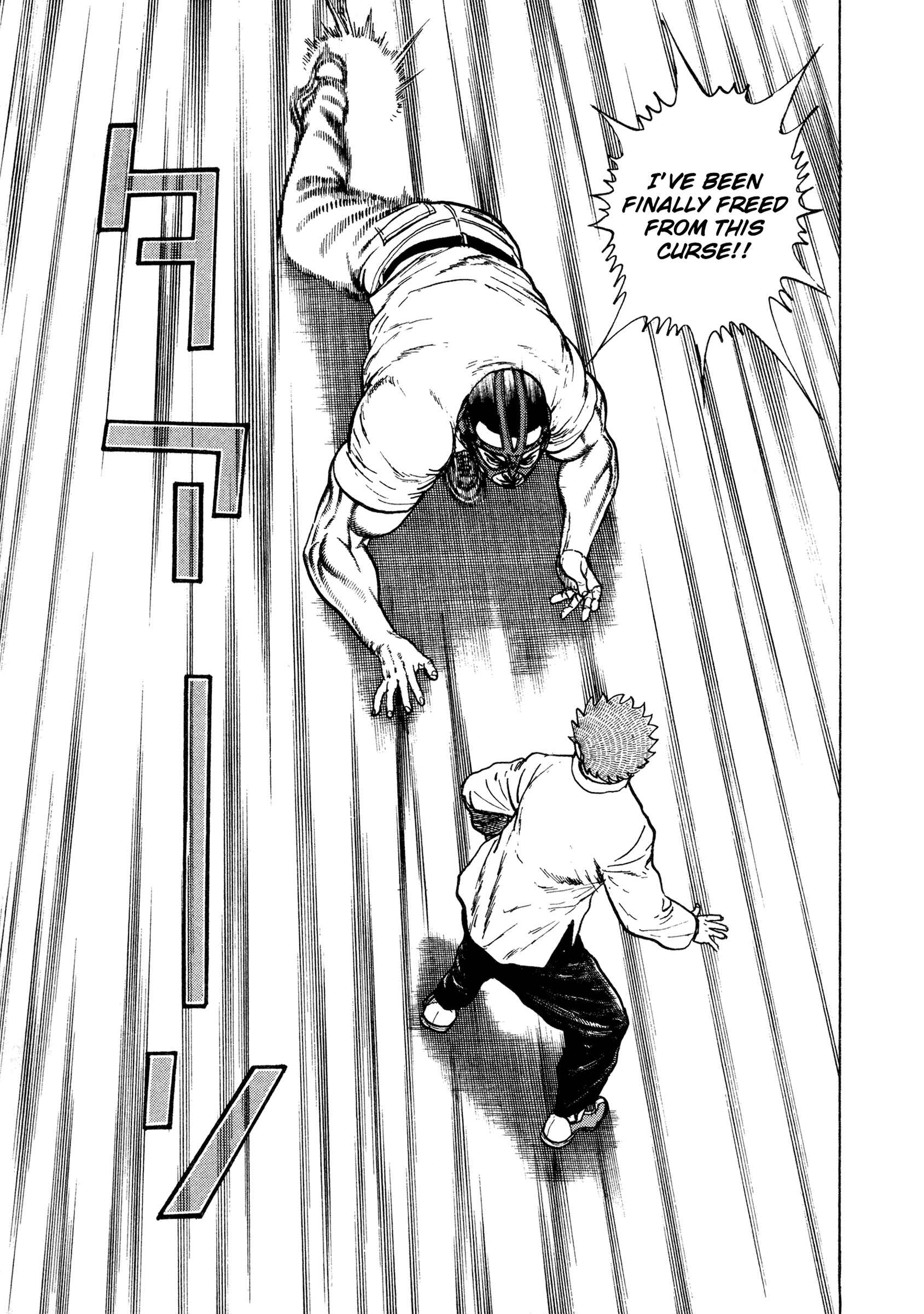 Koukou Tekken-den Tough Chapter 322 - Page 11