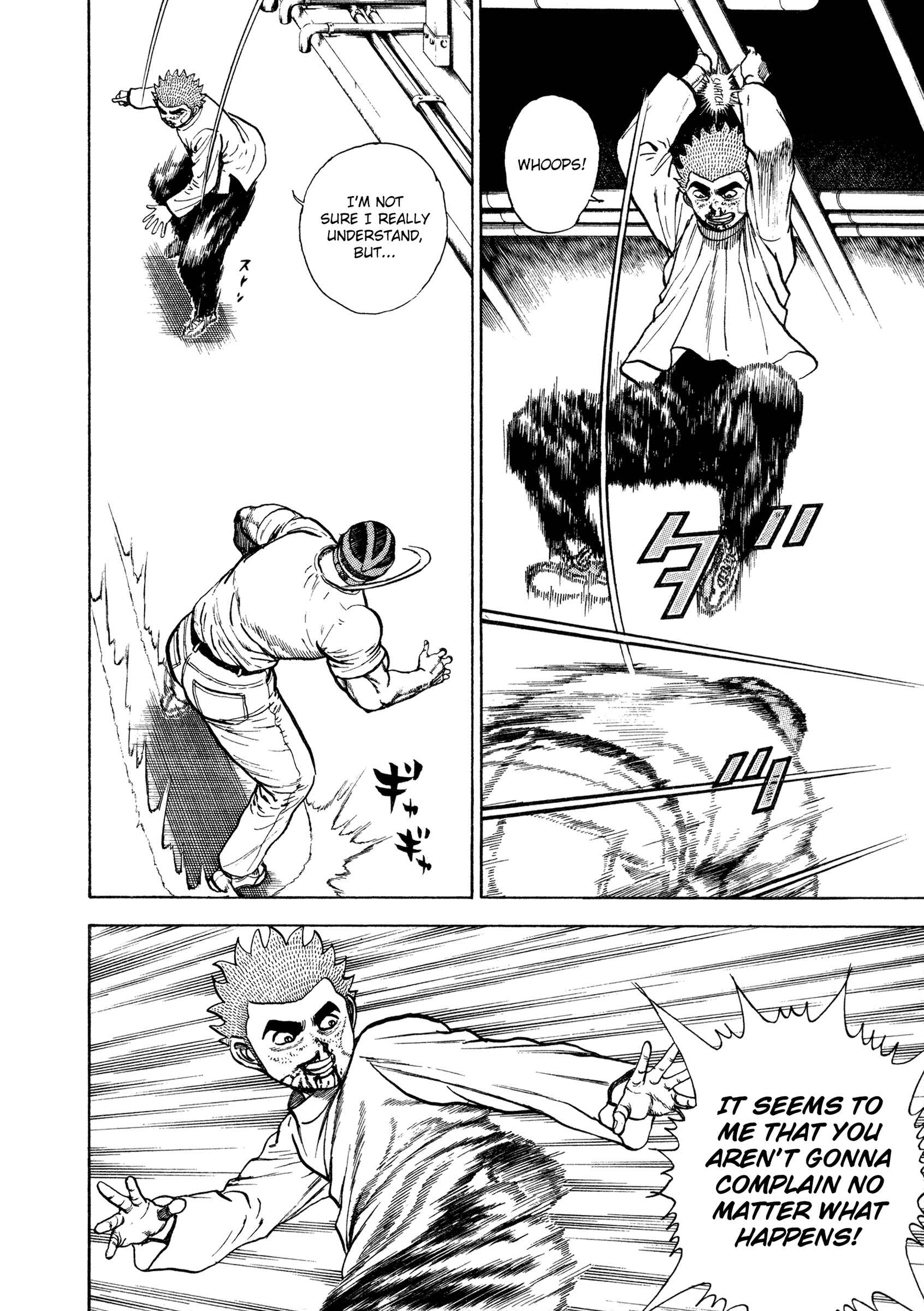 Koukou Tekken-den Tough Chapter 322 - Page 12