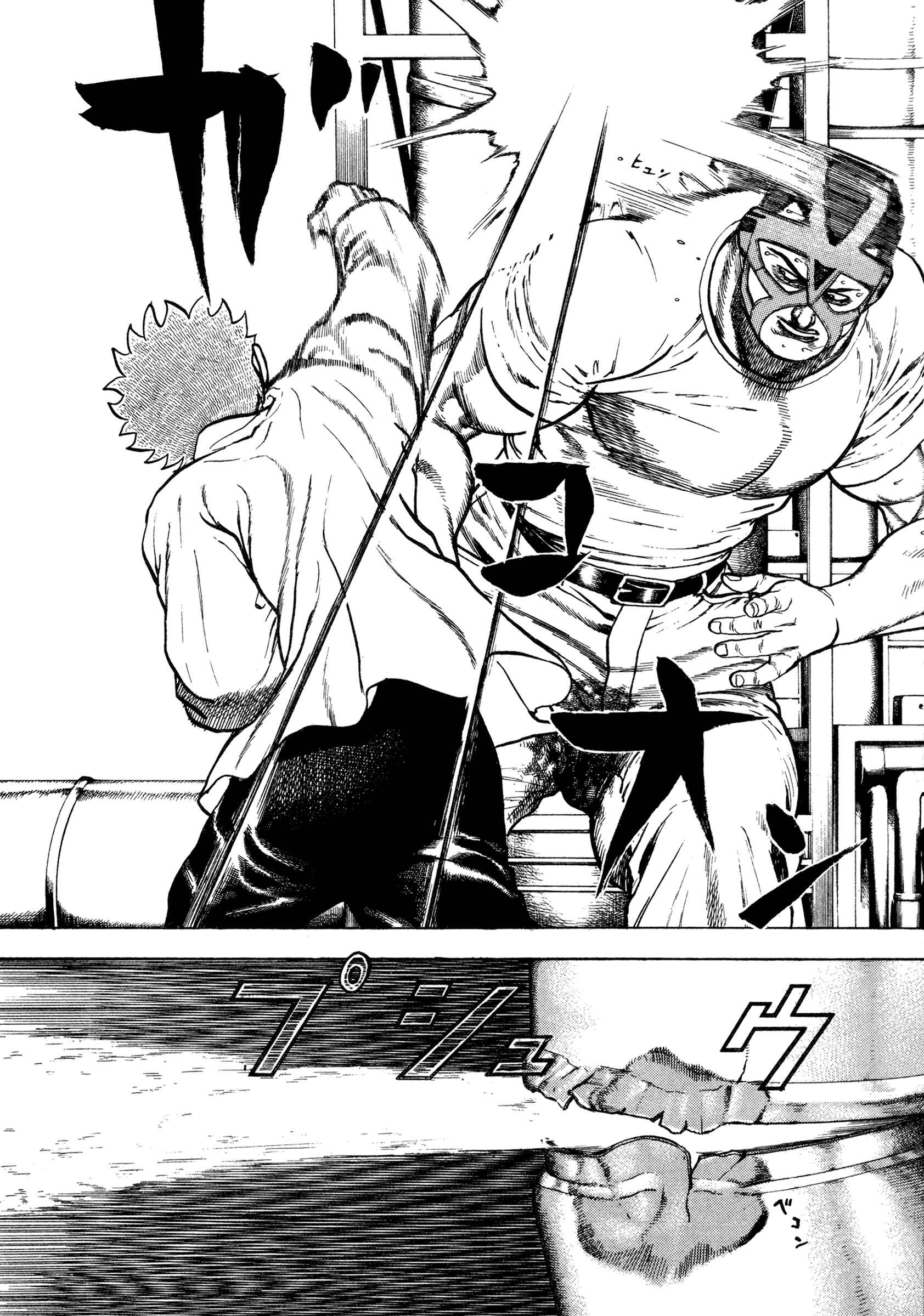 Koukou Tekken-den Tough Chapter 322 - Page 14