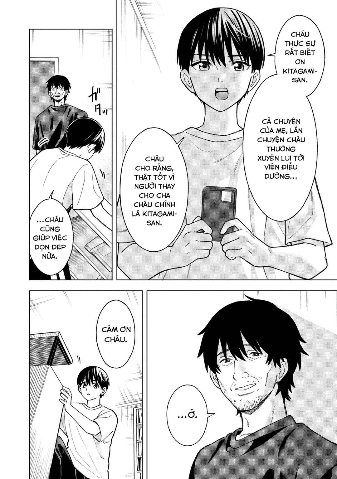 Natsu no Owari ni Kimi ga Shineba Kanpeki Dattakara Chapter 10 - Page 11