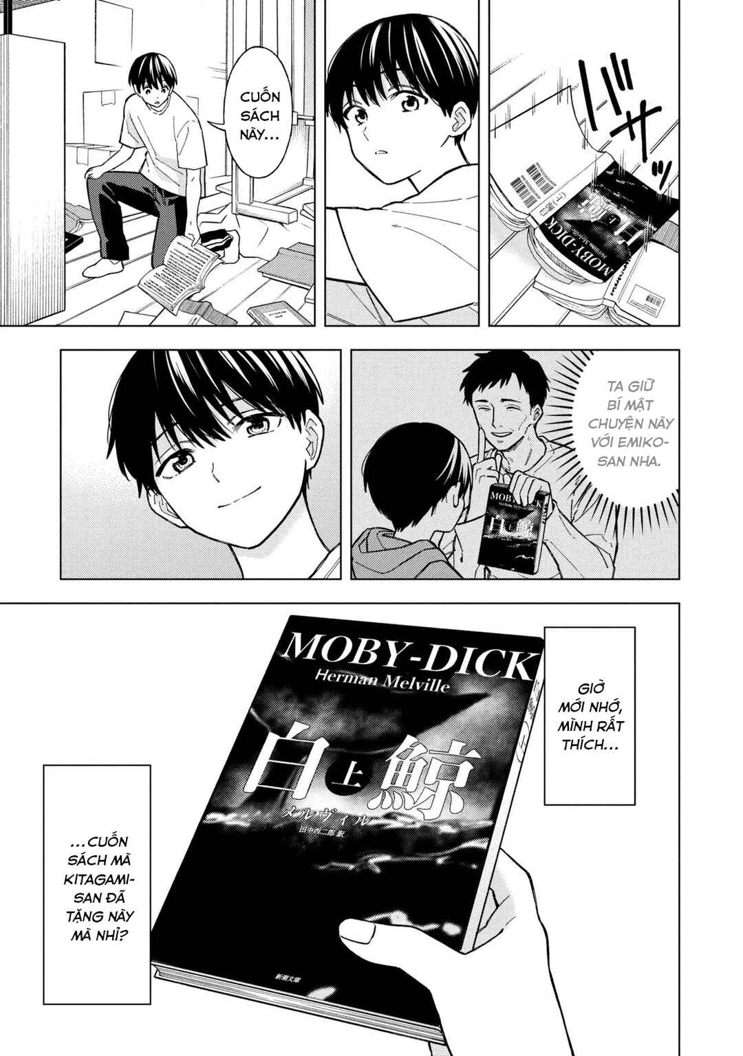 Natsu no Owari ni Kimi ga Shineba Kanpeki Dattakara Chapter 10 - Page 12