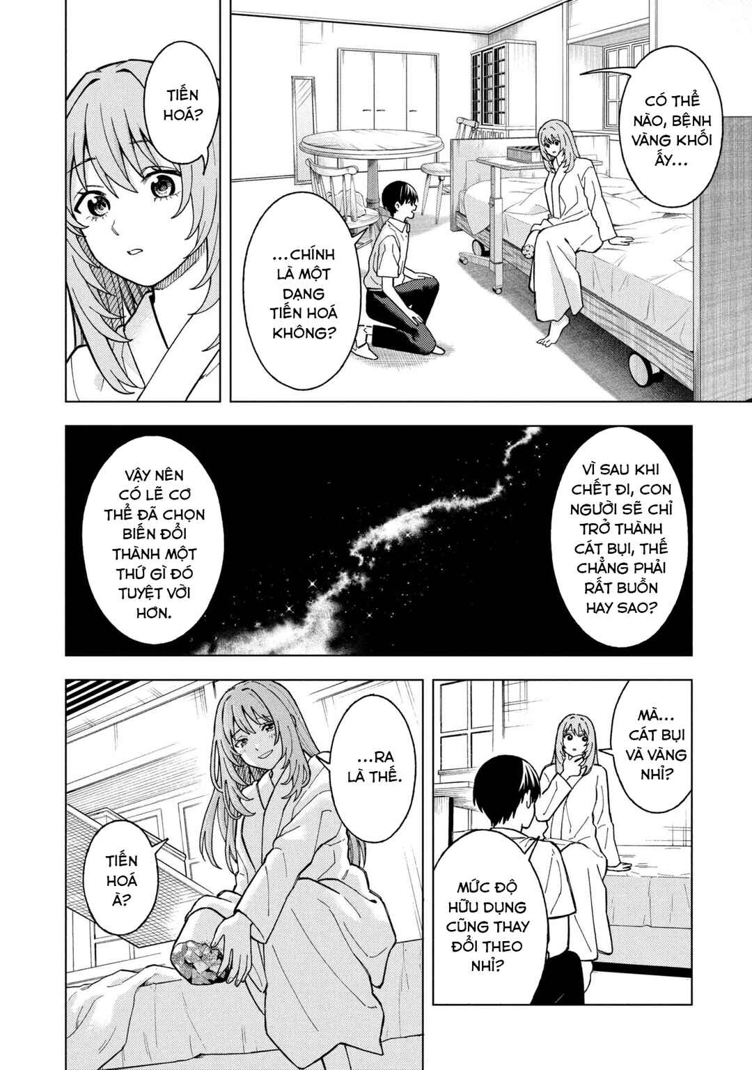 Natsu no Owari ni Kimi ga Shineba Kanpeki Dattakara Chapter 10 - Page 24