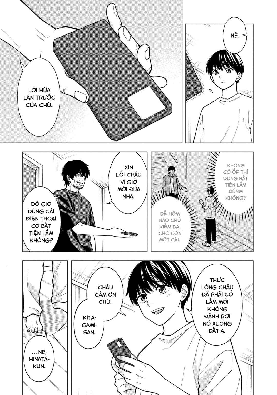 Natsu no Owari ni Kimi ga Shineba Kanpeki Dattakara Chapter 10 - Page 8